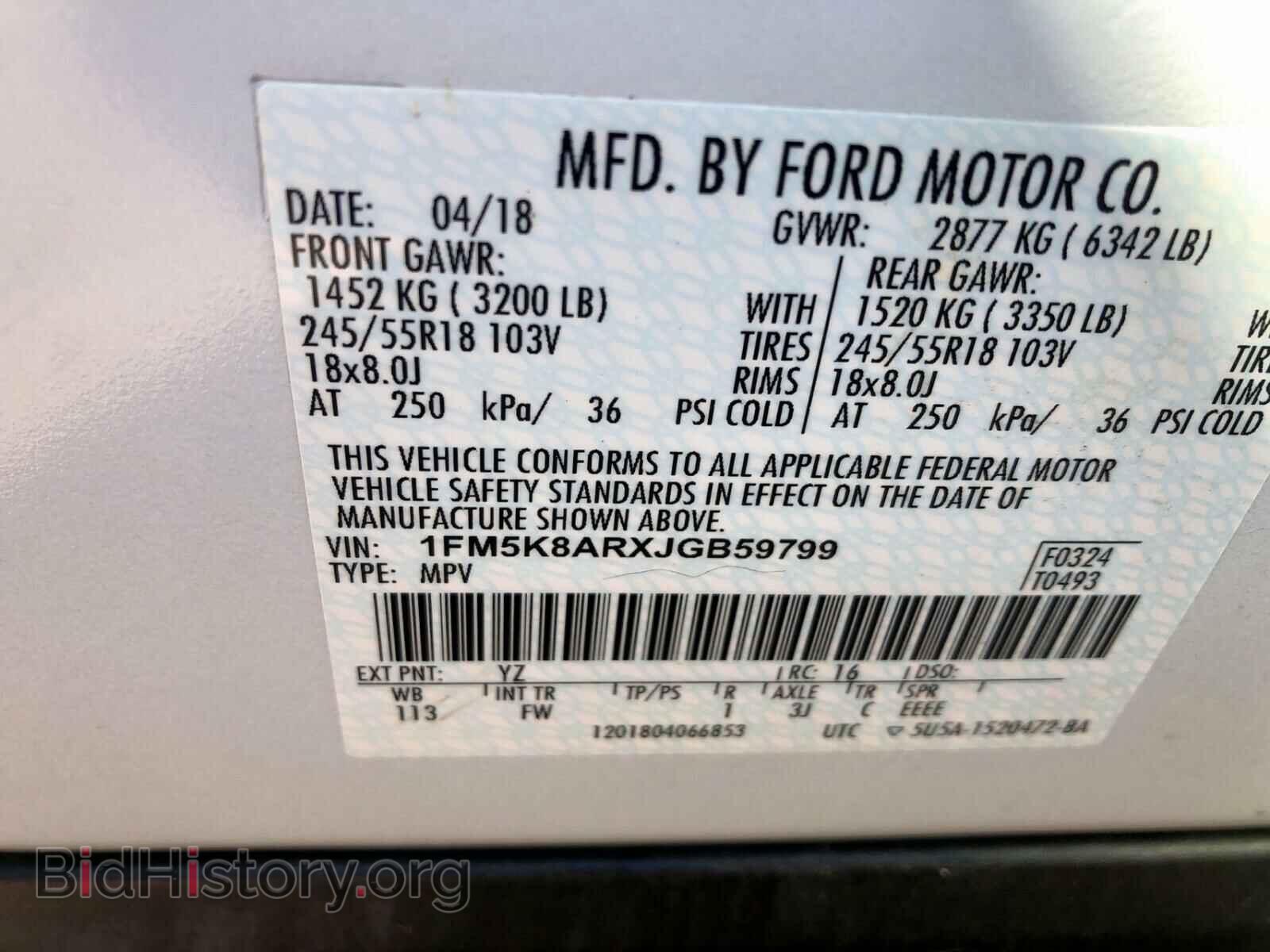 2018 FORD EXPLORER - VIN: 1FM5K8ARXJGB59799 - Photo 10