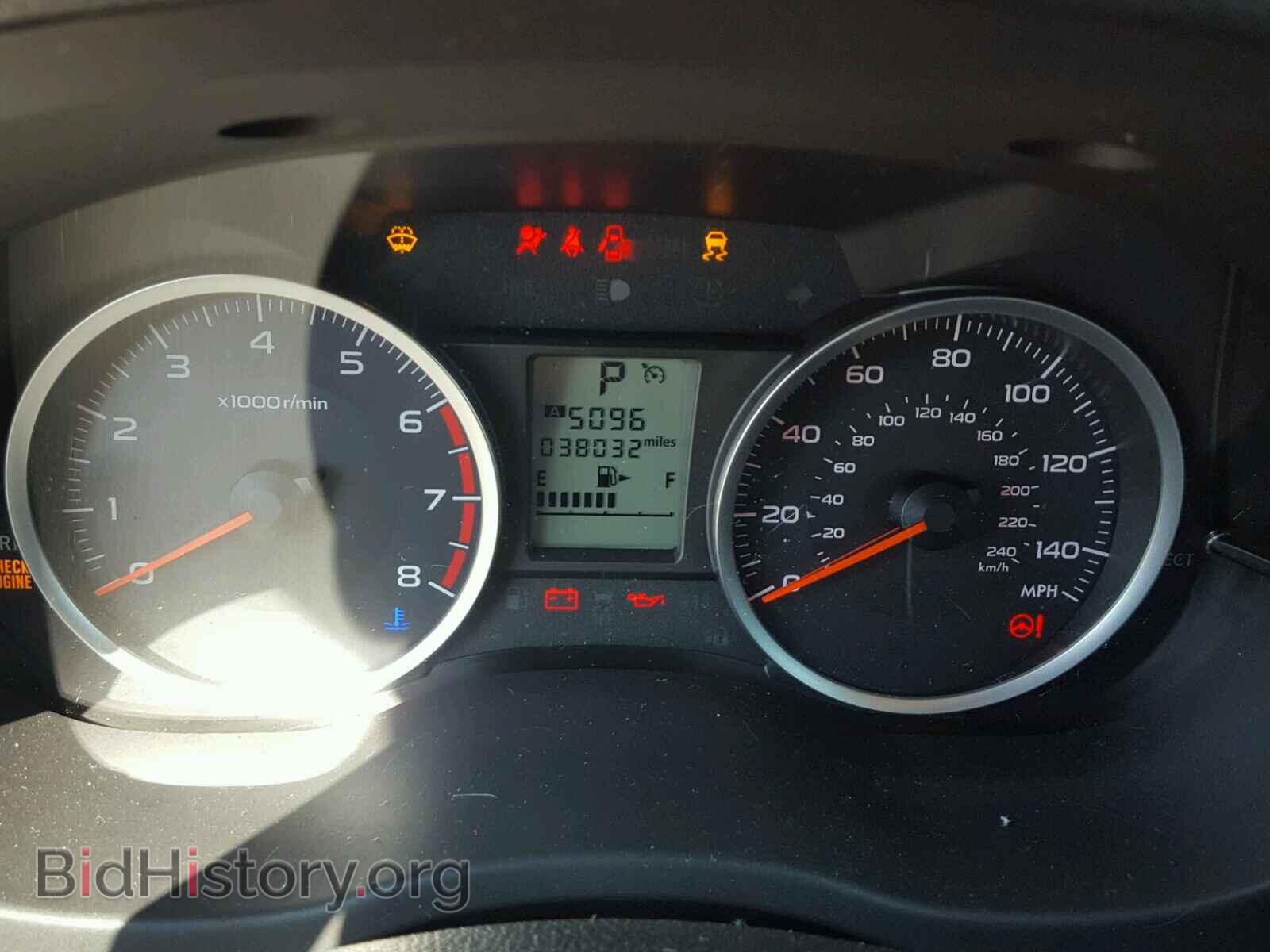 2016 SUBARU FORESTER - VIN: JF2SJADCXGH462739 - Фото 8