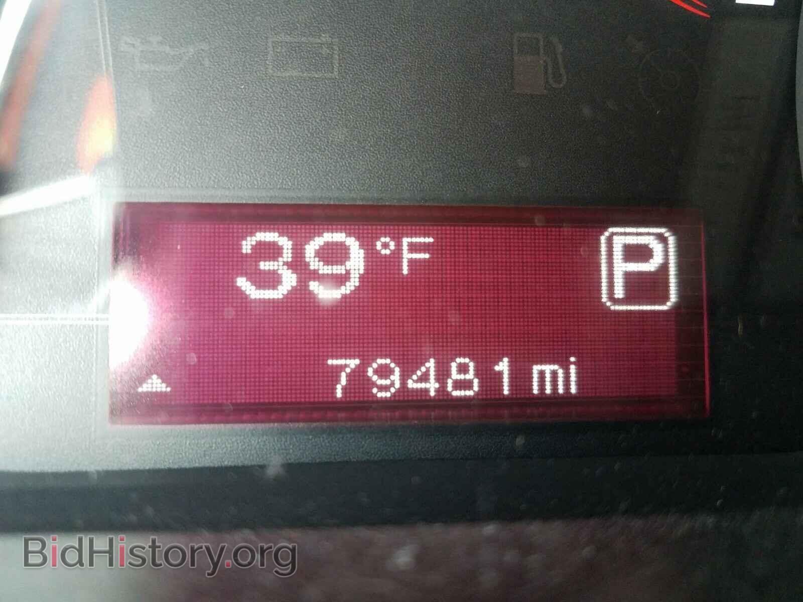 2013 DODGE DART - VIN: 1C3CDFBA5DD342606 - Фото 8