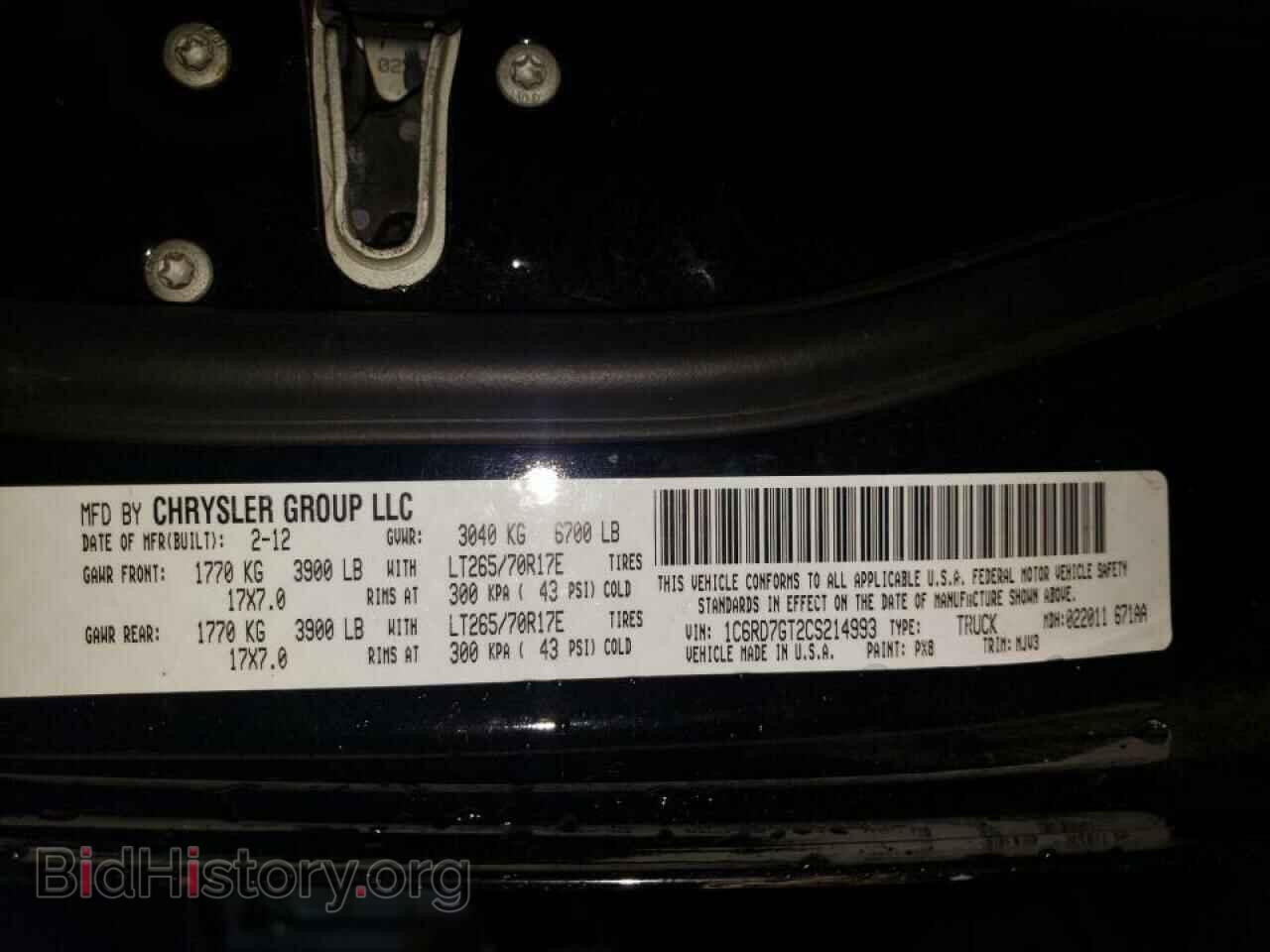 2012 DODGE RAM 1500 - VIN: 1C6RD7GT2CS214993 - Фото 10