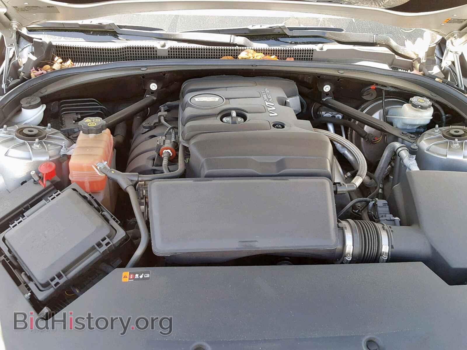 2016 CADILLAC ATS - VIN: 1G6AA5RA3G0110208 - Фото 7