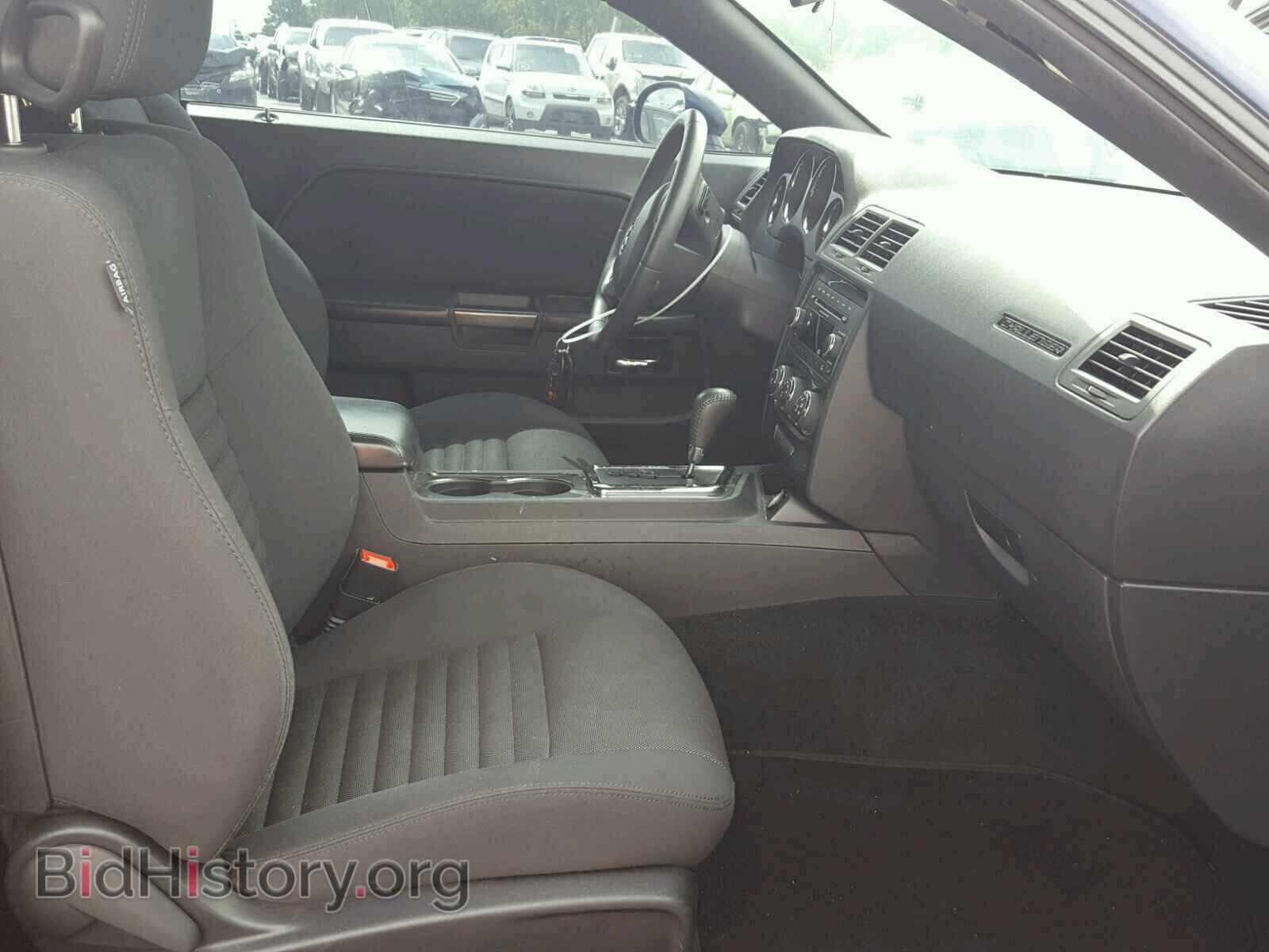 2013 DODGE CHALLENGER - VIN: 2C3CDYAG5DH704163 - Photo 5