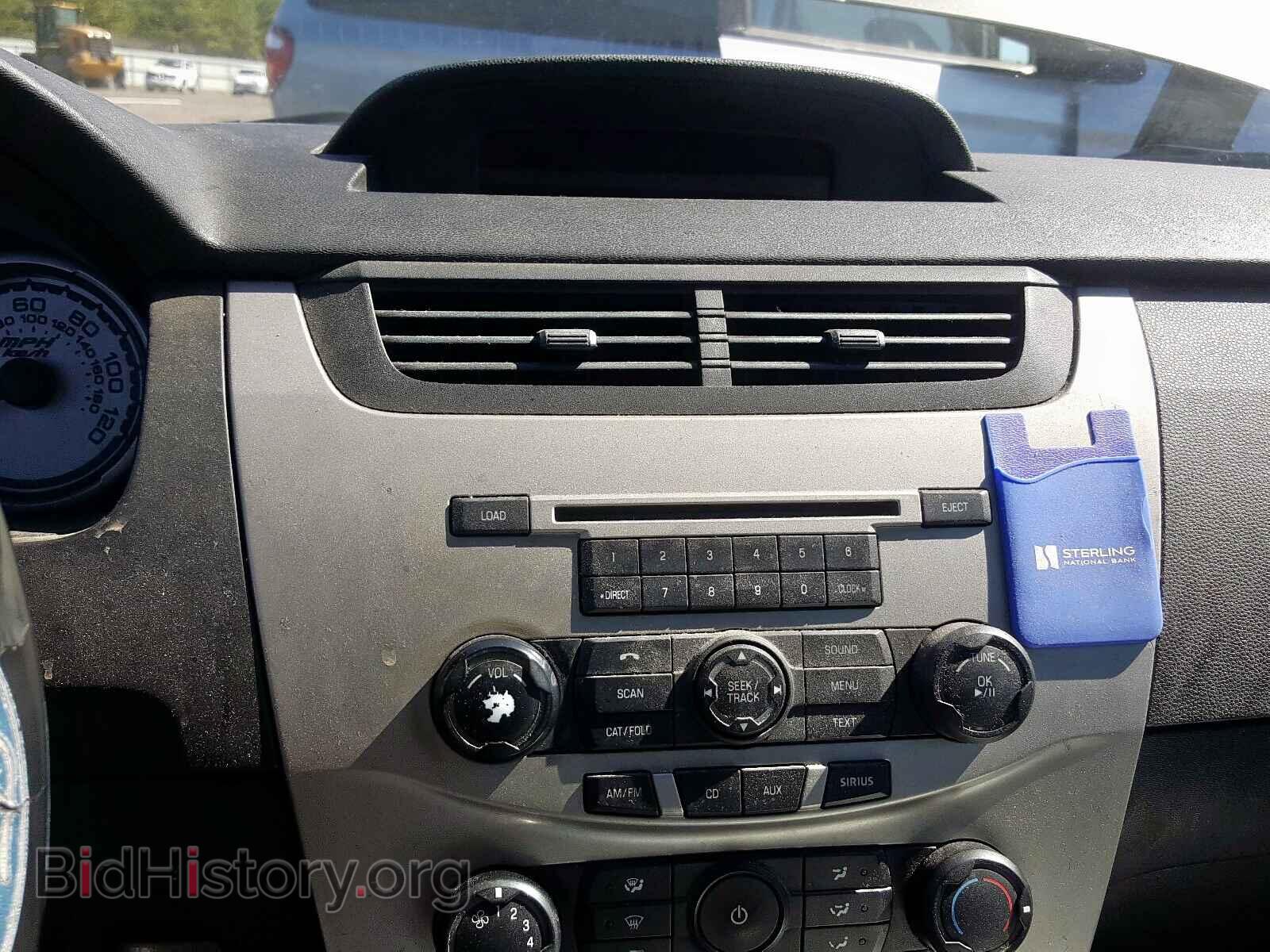 2008 FORD FOCUS - VIN: 1FAHP35N68W295284 - Фото 9