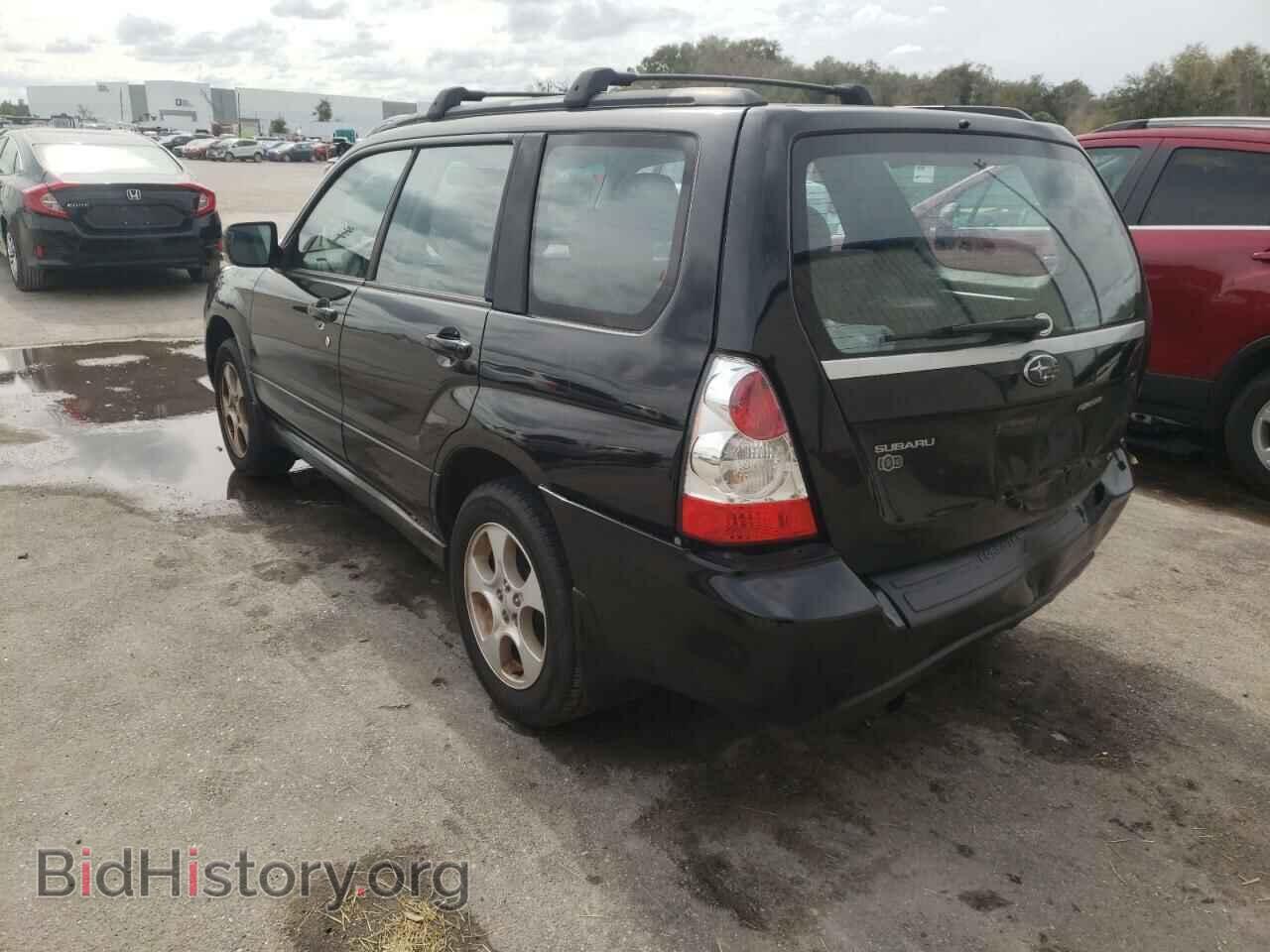 2007 SUBARU FORESTER - VIN: JF1SG65667H705763 - Фото 3
