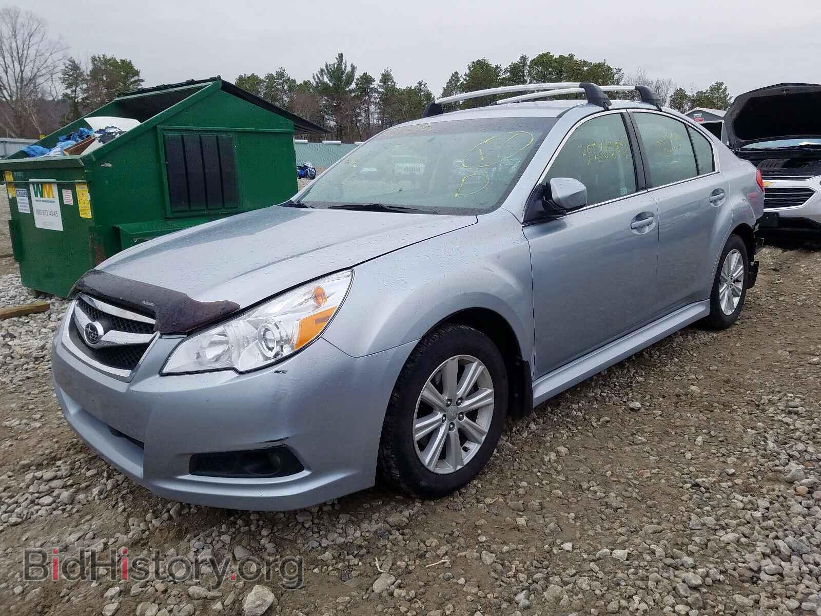 2012 SUBARU LEGACY - VIN: 4S3BMBC61C3042284 - Фото 2