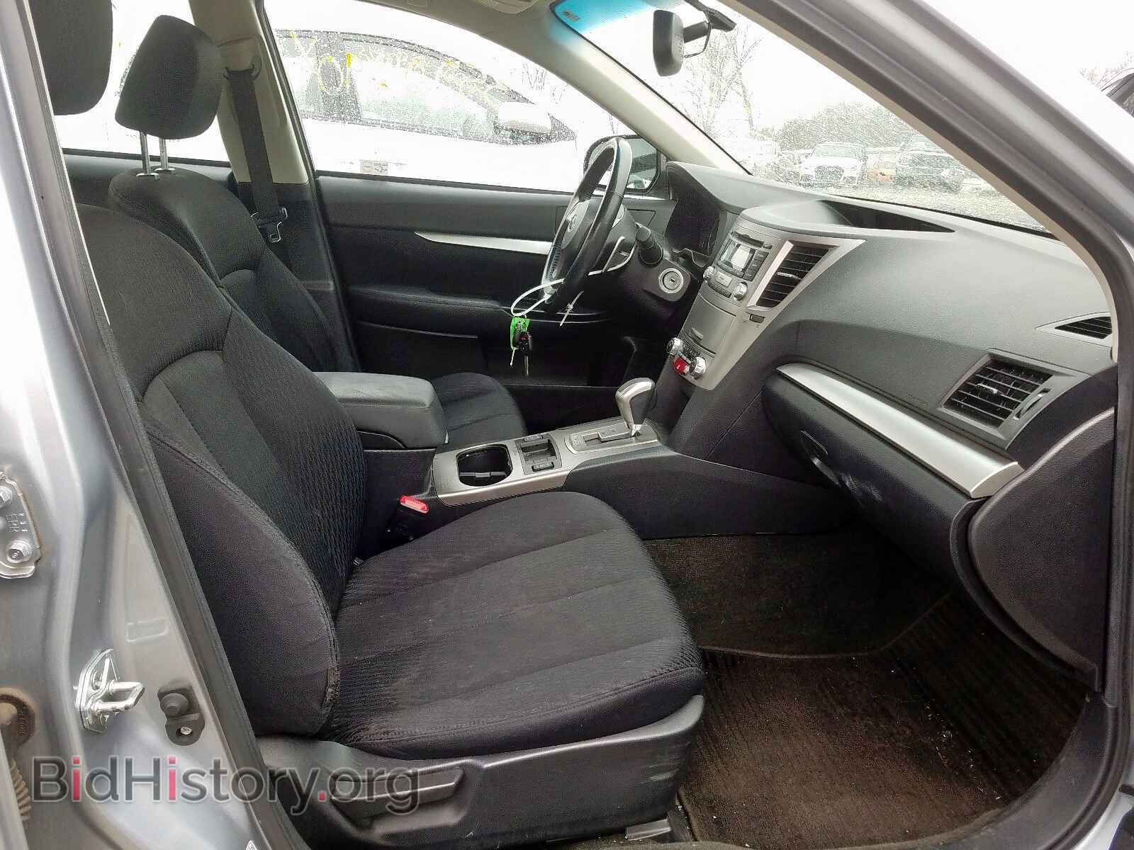 2012 SUBARU LEGACY - VIN: 4S3BMBC61C3042284 - Фото 5