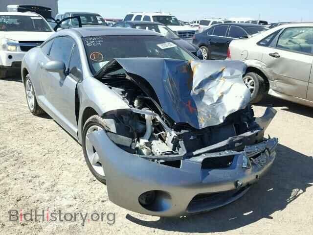 Photo 4A3AK24F97E009377 - MITSUBISHI ECLIPSE 2007