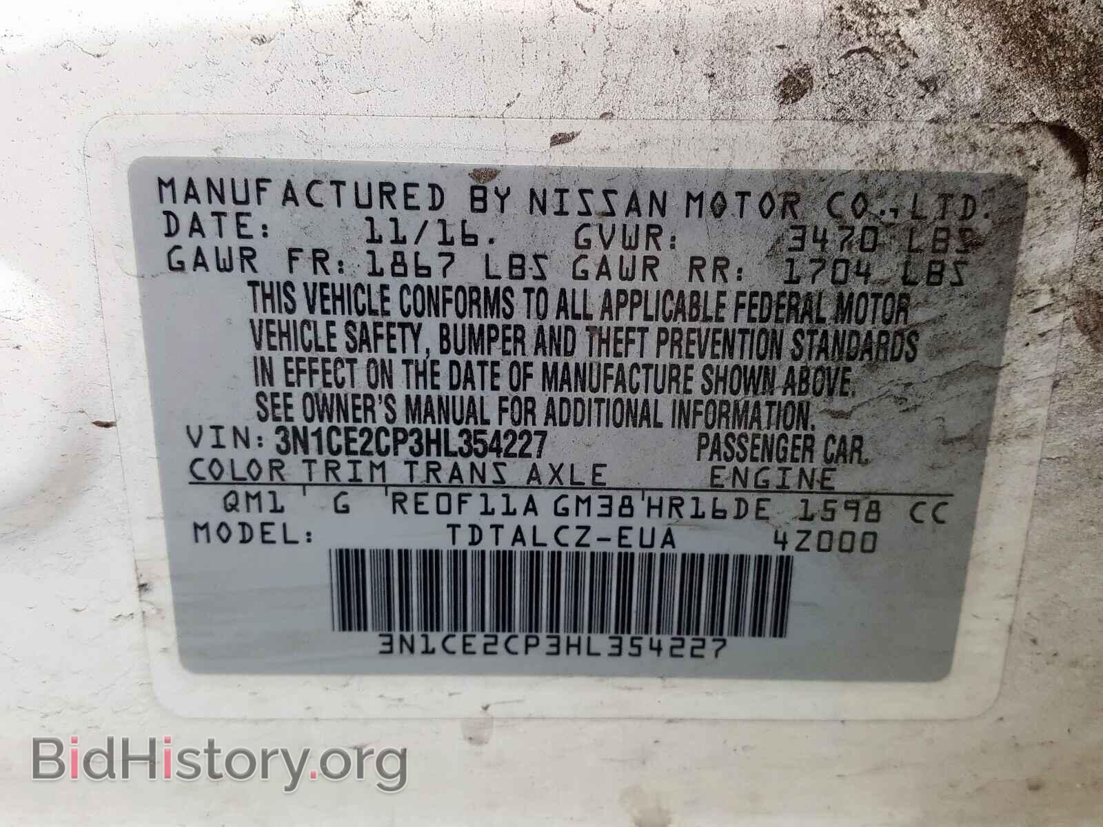 2017 NISSAN VERSA - VIN: 3N1CE2CP3HL354227 - Фото 10