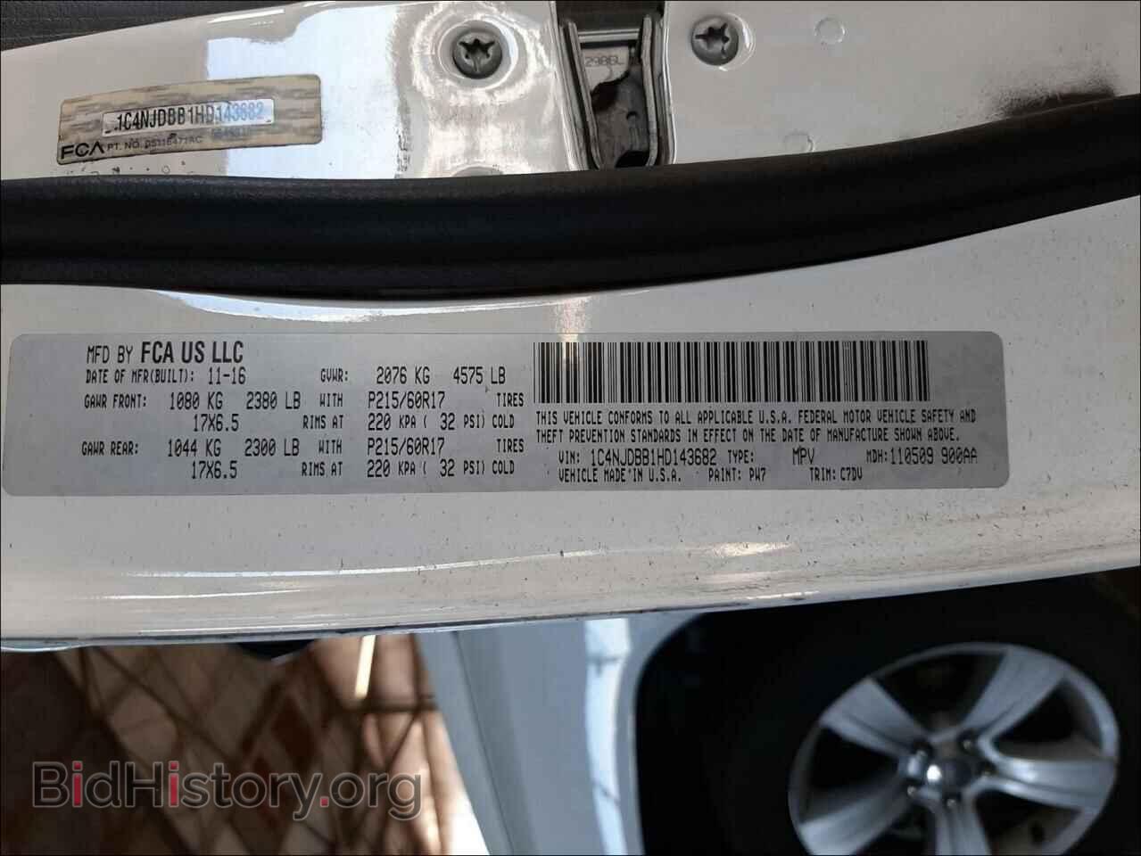 2017 JEEP COMPASS - VIN: 1C4NJDBB1HD143682 - Фото 10