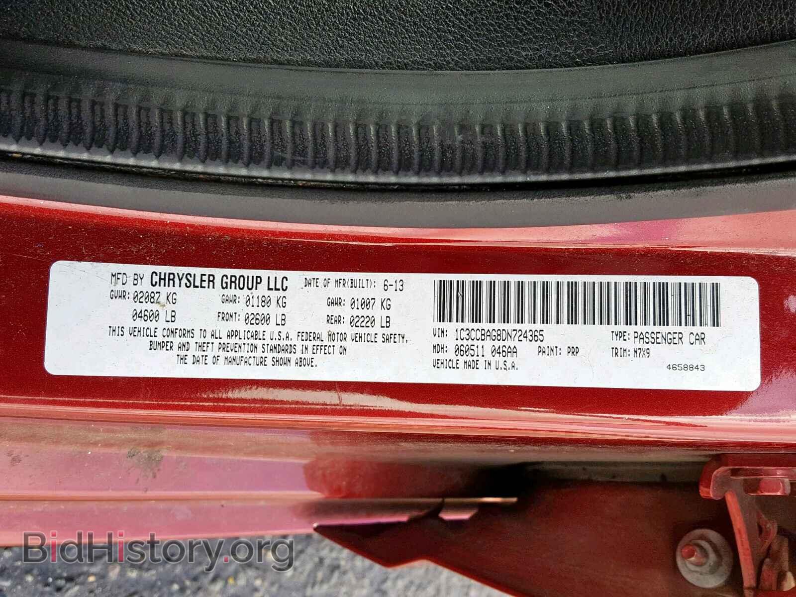 2013 CHRYSLER 200 - VIN: 1C3CCBAG8DN724365 - Photo 10