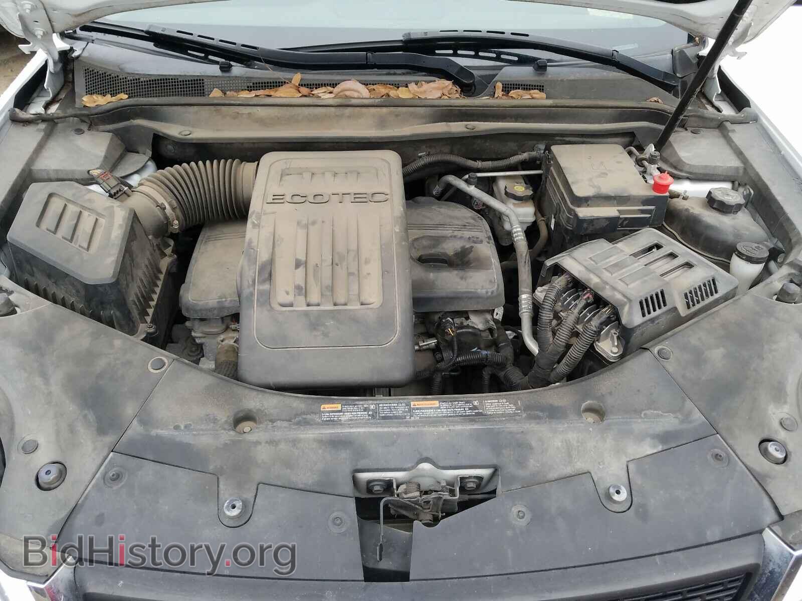 2015 GMC TERRAIN - VIN: 2GKALMEK6F6408892 - Photo 7