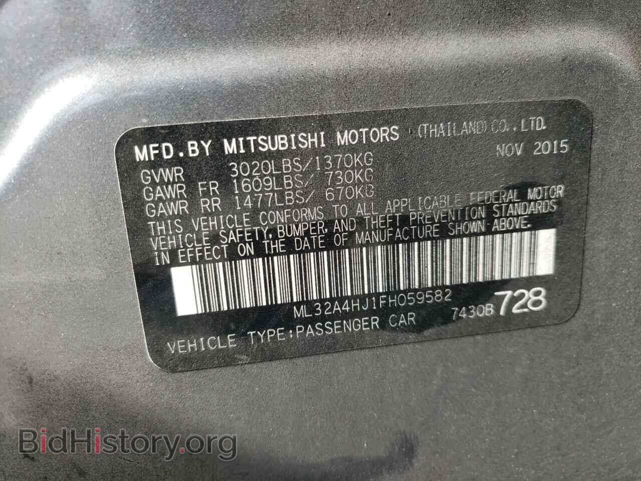 2015 MITSUBISHI MIRAGE - VIN: ML32A4HJ1FH059582 - Фото 10