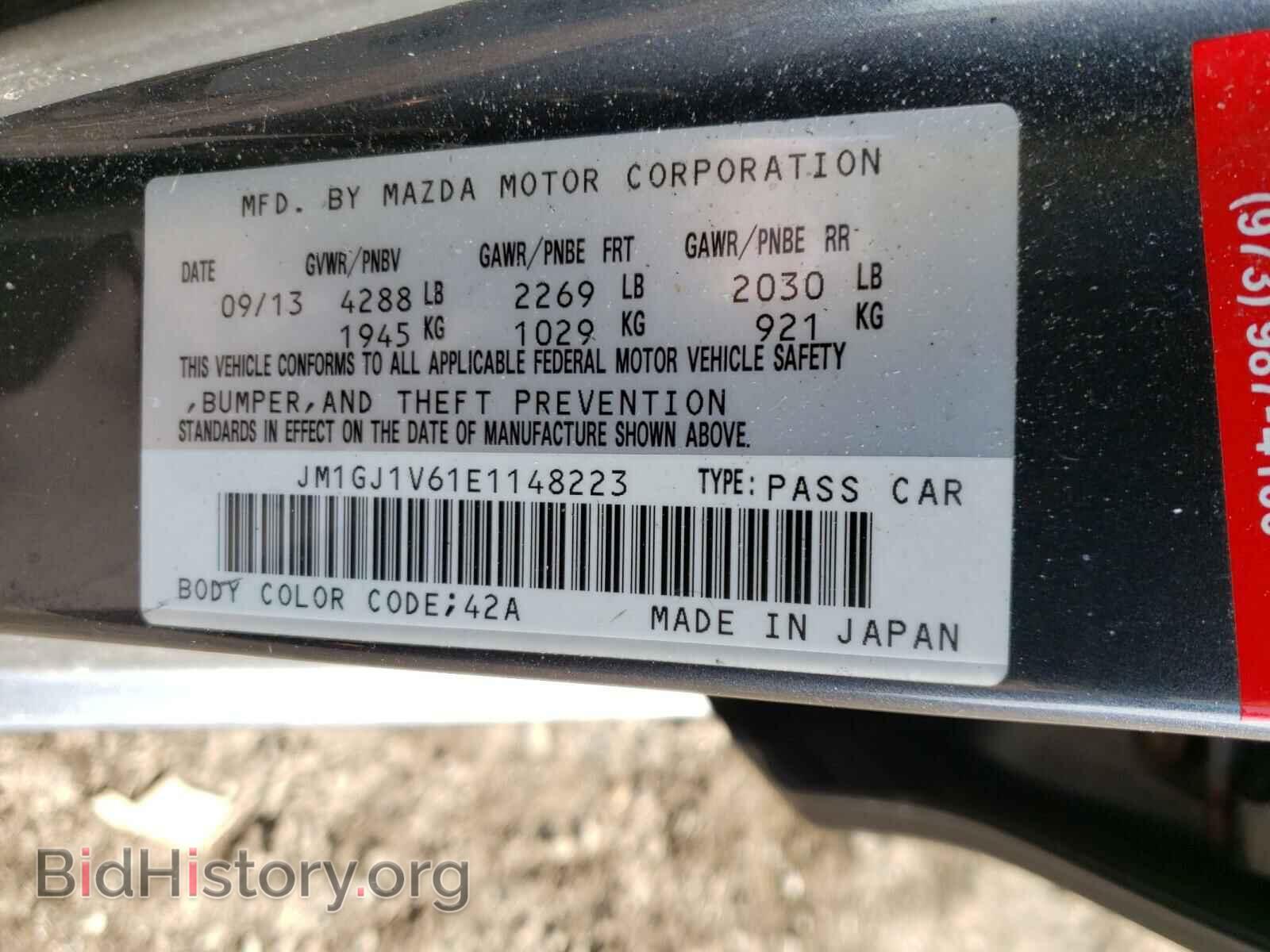 2014 MAZDA 6 - VIN: JM1GJ1V61E1148223 - Фото 10