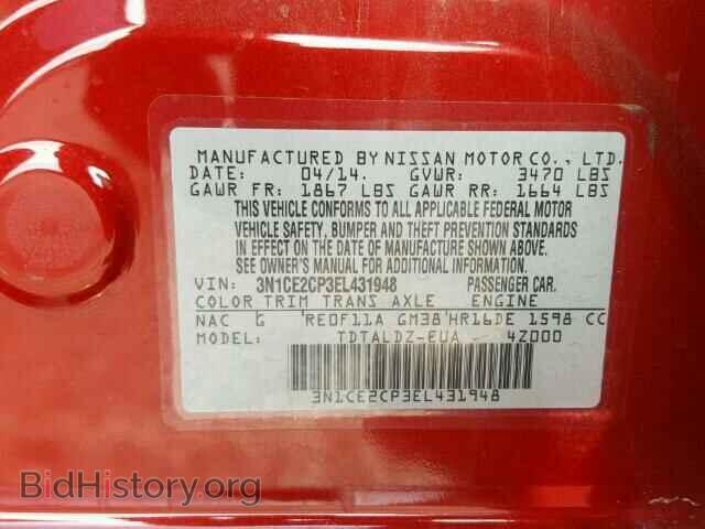 2014 NISSAN VERSA - VIN: 3N1CE2CP3EL431948 - Photo 10