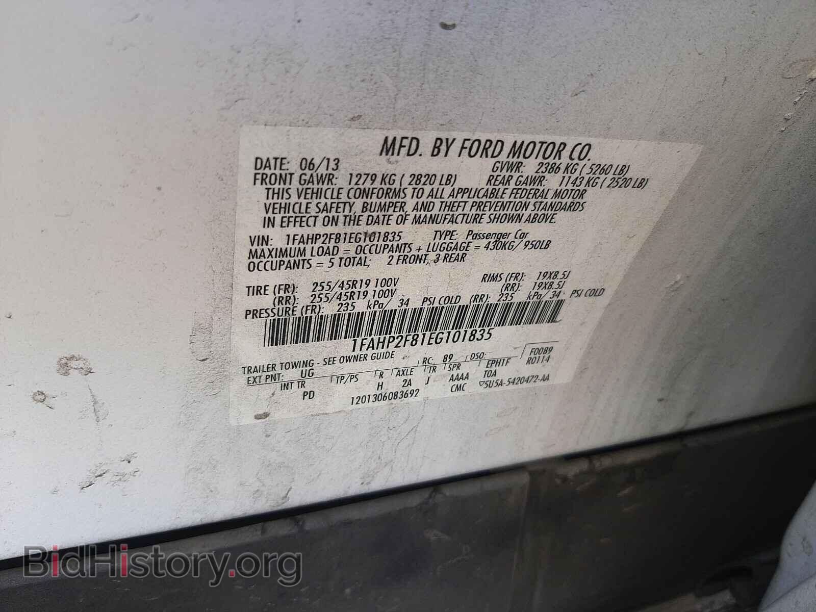 2014 FORD TAURUS - VIN: 1FAHP2F81EG101835 - Photo 10