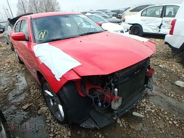 Фотография 2B3KA53H77H678899 - DODGE CHARGER 2007