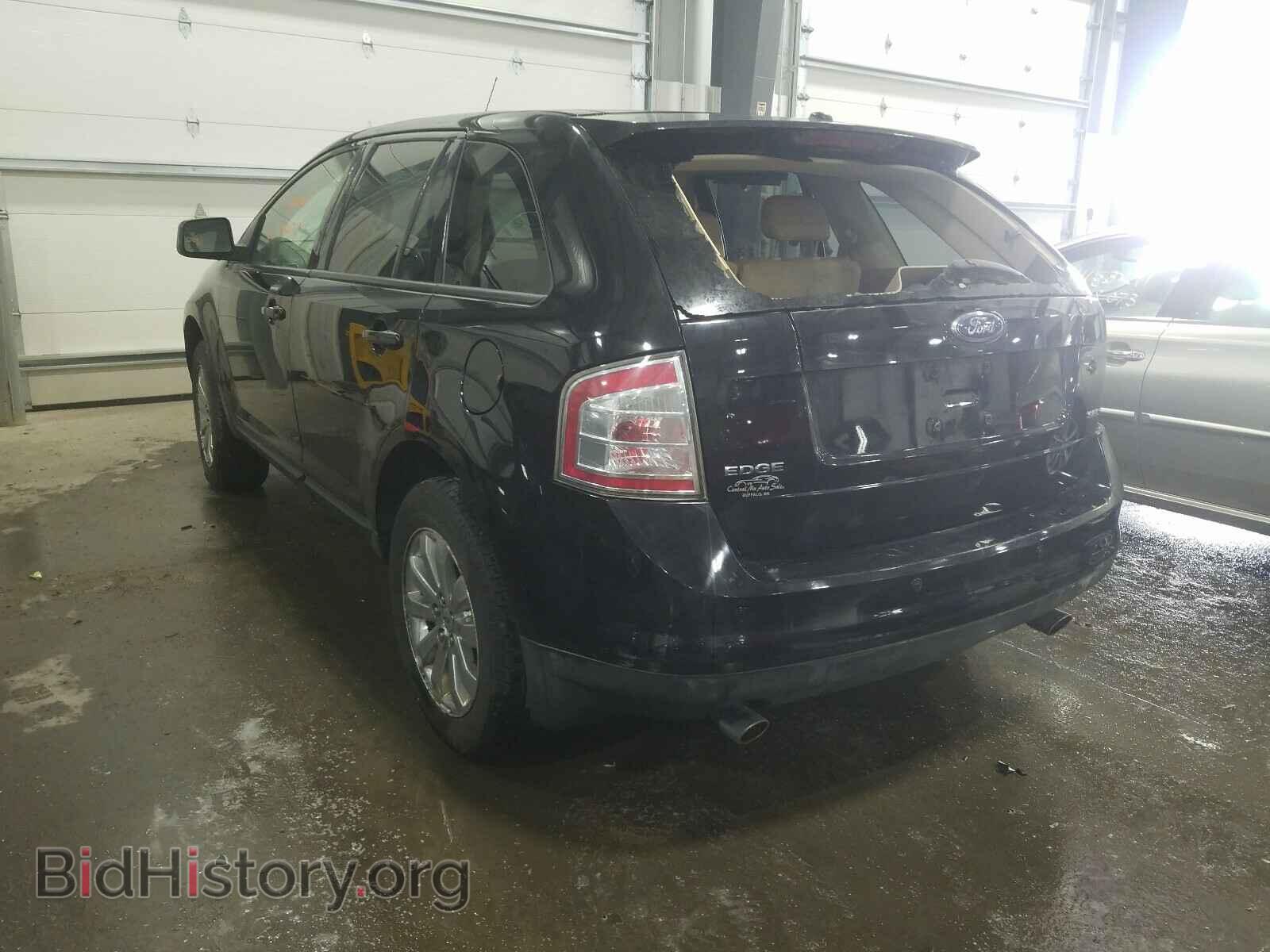 2007 FORD EDGE - VIN: 2FMDK39C57BA93080 - Фото 3