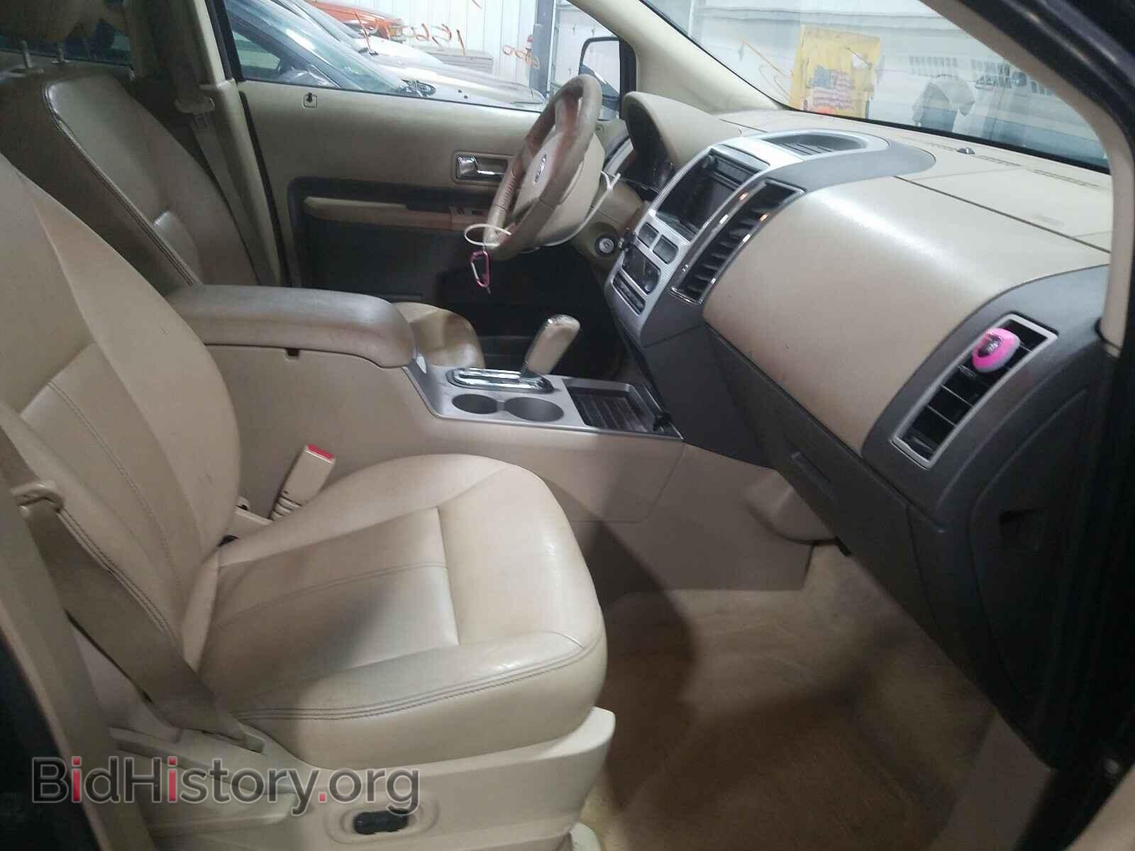 2007 FORD EDGE - VIN: 2FMDK39C57BA93080 - Фото 5