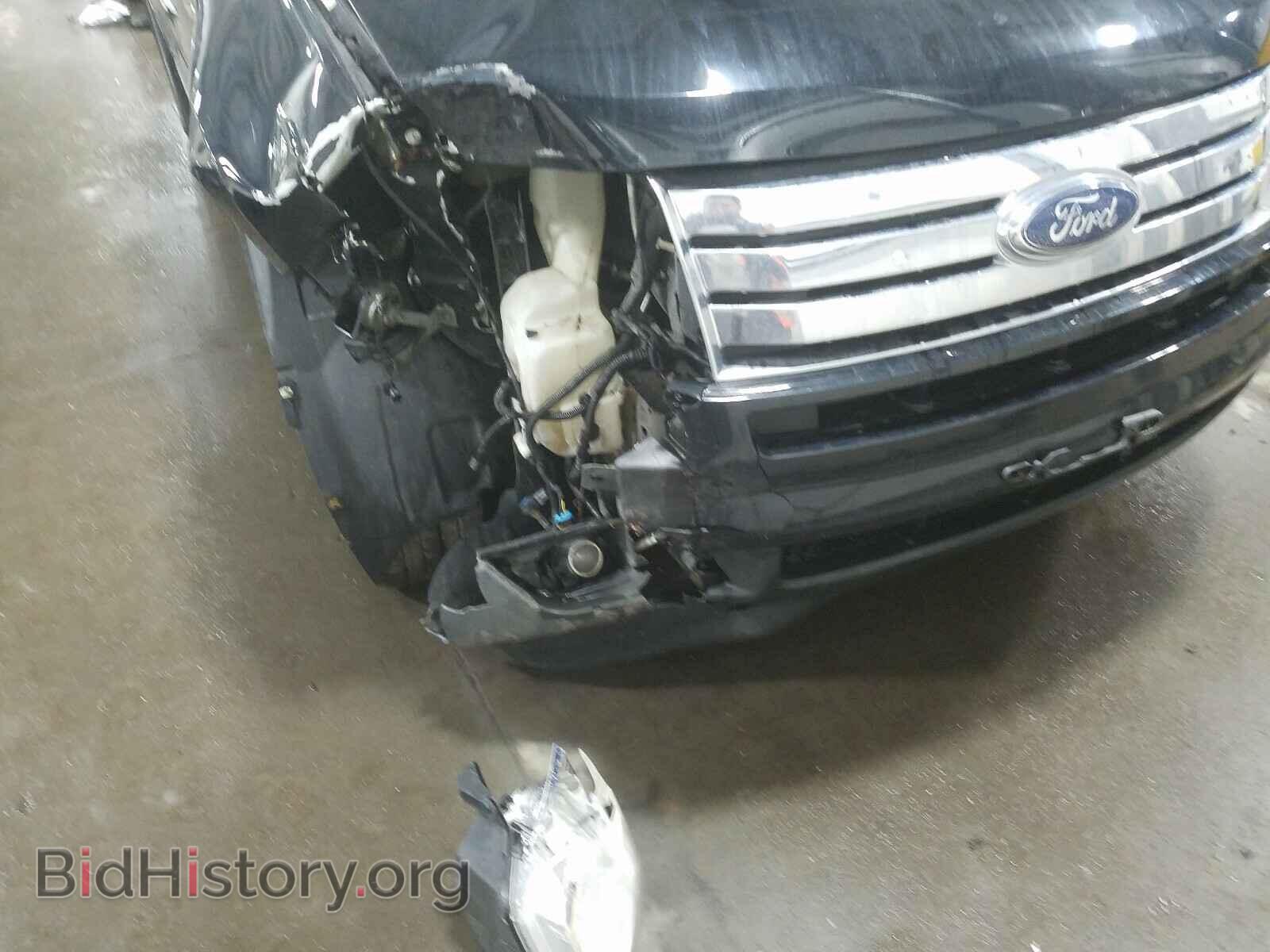 2007 FORD EDGE - VIN: 2FMDK39C57BA93080 - Фото 9