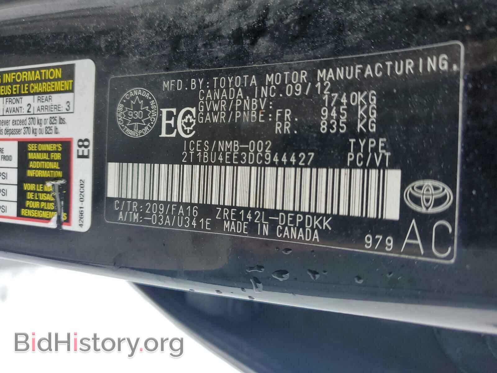 2013 TOYOTA COROLLA - VIN: 2T1BU4EE3DC944427 - Фото 10