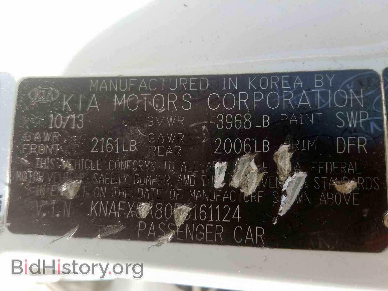 2014 KIA FORTE - VIN: KNAFX5A80E5161124 - Фото 10