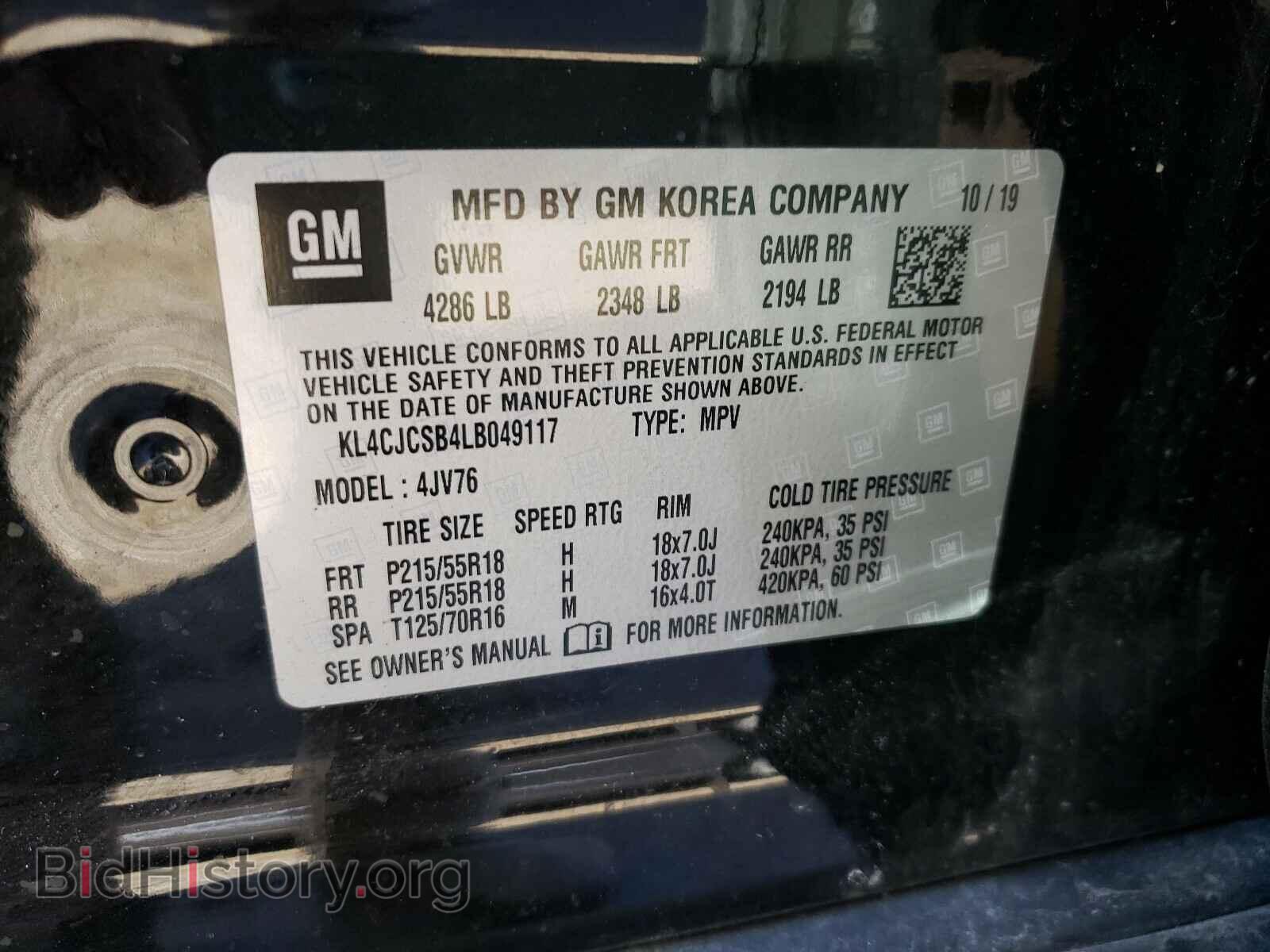 2020 BUICK ENCORE - VIN: KL4CJCSB4LB049117 - Фото 10