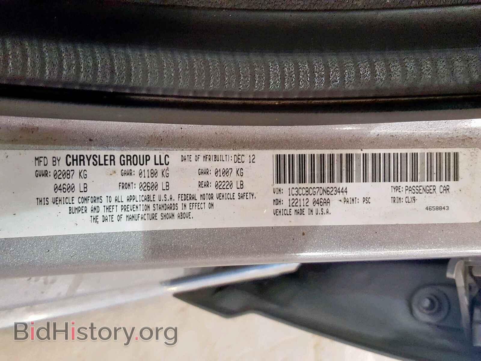 2013 CHRYSLER 200 - VIN: 1C3CCBCG7DN623444 - Photo 10