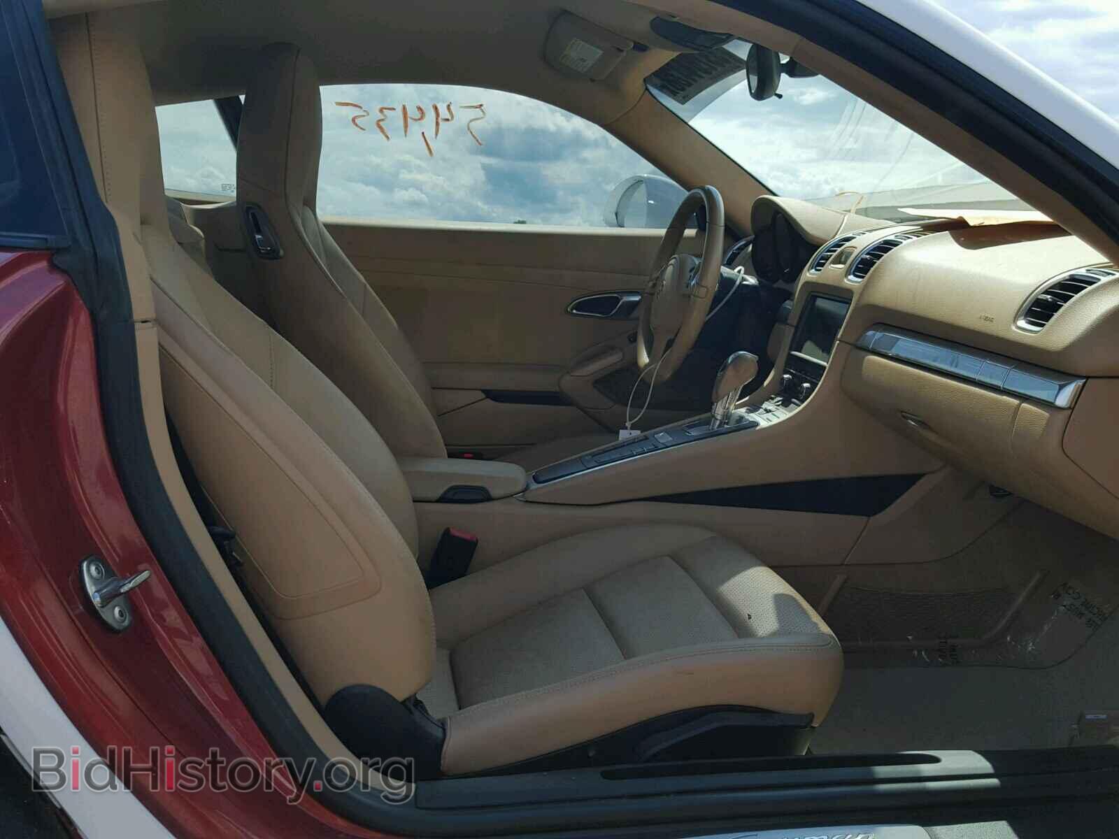 2014 PORSCHE CAYMAN - VIN: WP0AA2A84EK170665 - Фото 5