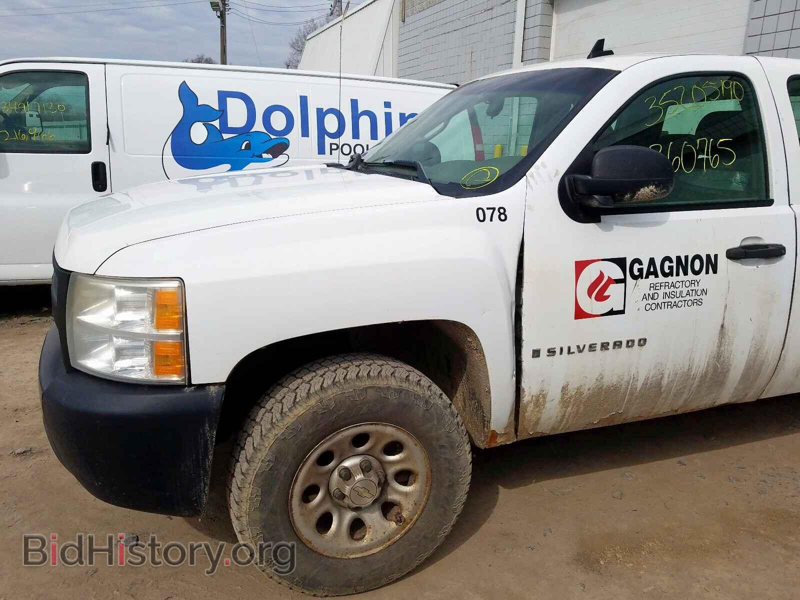 2007 CHEVROLET SILVERADO - VIN: 1GCEC19C67Z506678 - Фото 9
