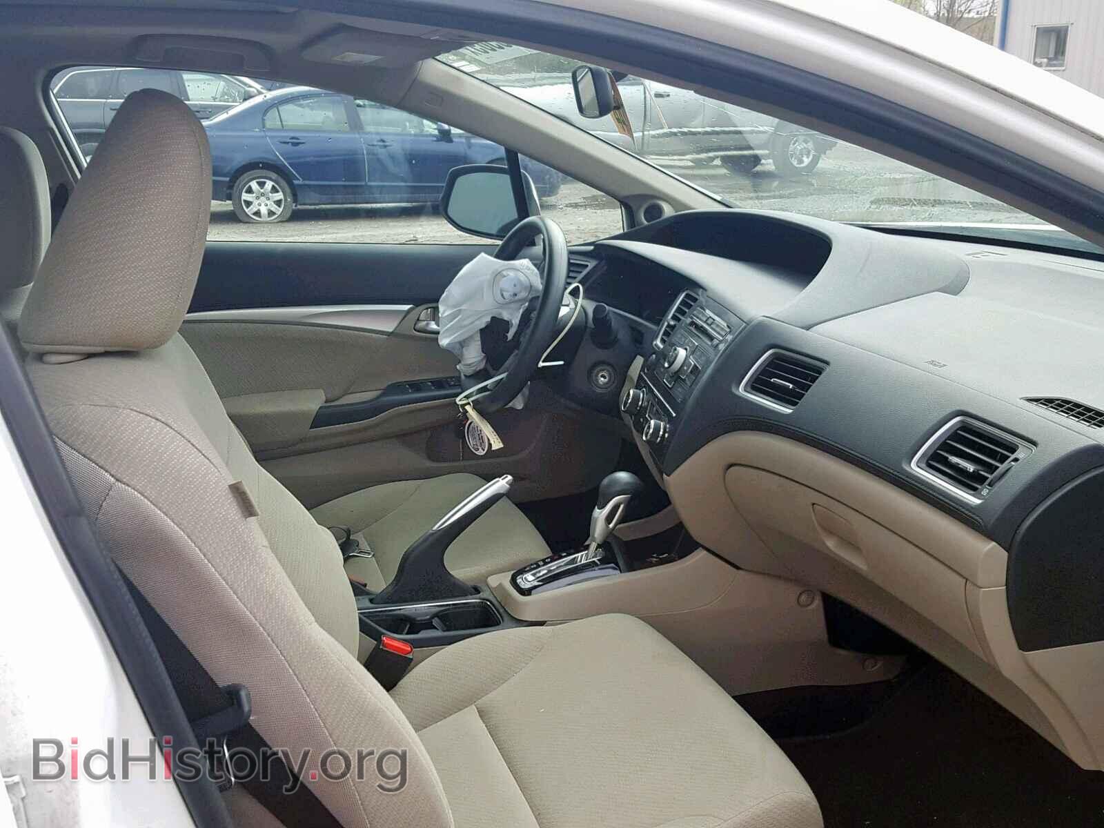 2013 HONDA CIVIC - VIN: 19XFB2F86DE264897 - Фото 5
