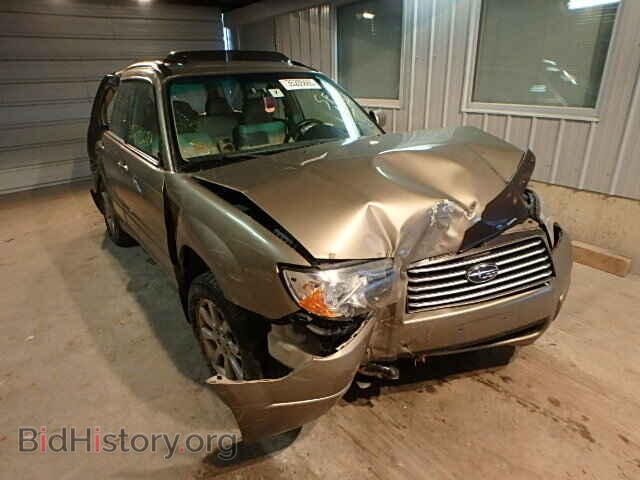 Фотография JF1SG65658G724974 - SUBARU FORESTER 2008