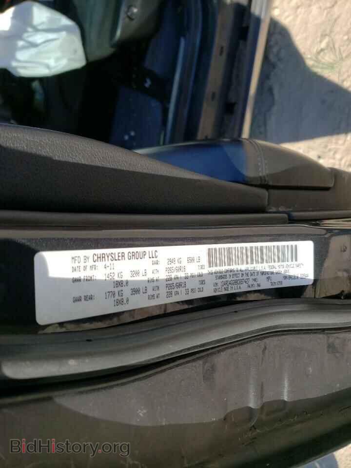 2011 Dodge DURANGO (VIN 1D4RD4GG8BC697427) — photo 10 of 10