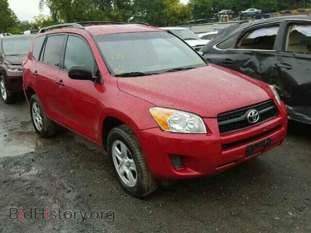 Фотография 2T3BF4DV4CW209679 - TOYOTA RAV4 2012