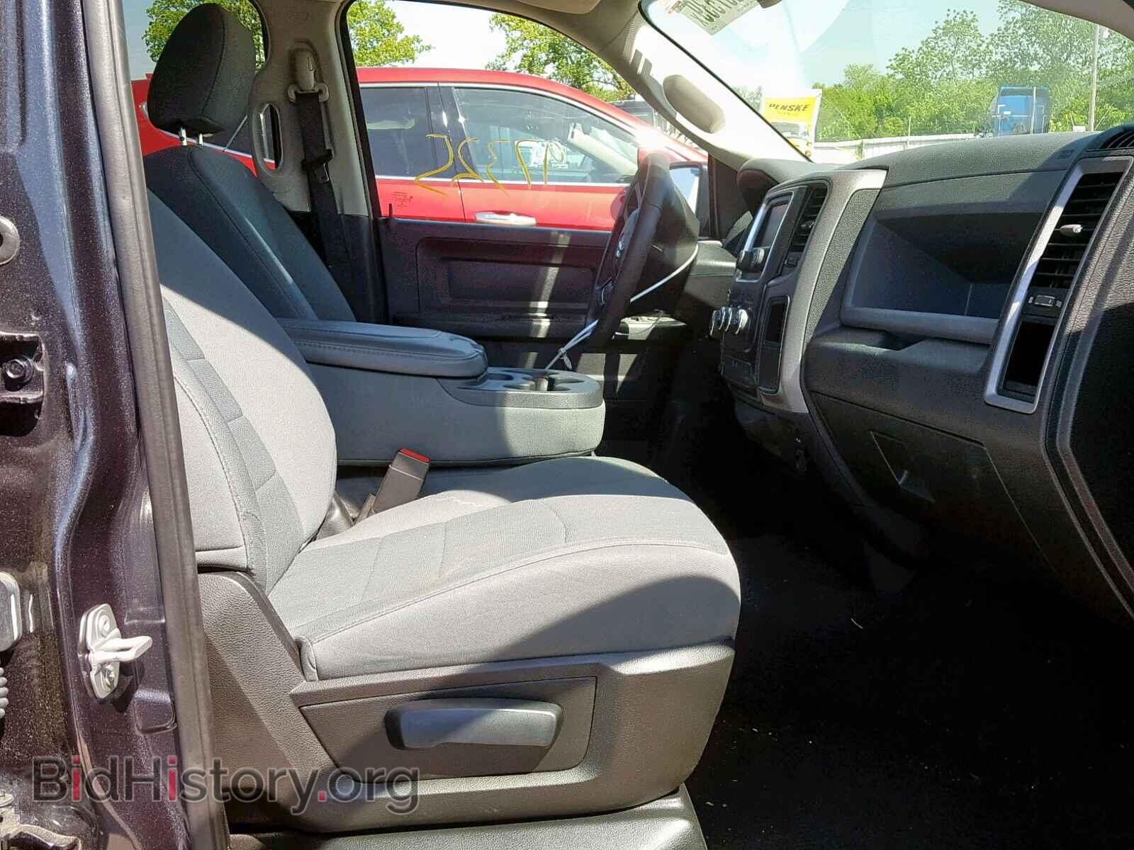 2015 RAM 1500 ST - VIN: 1C6RR7FT4FS526434 - Фото 5