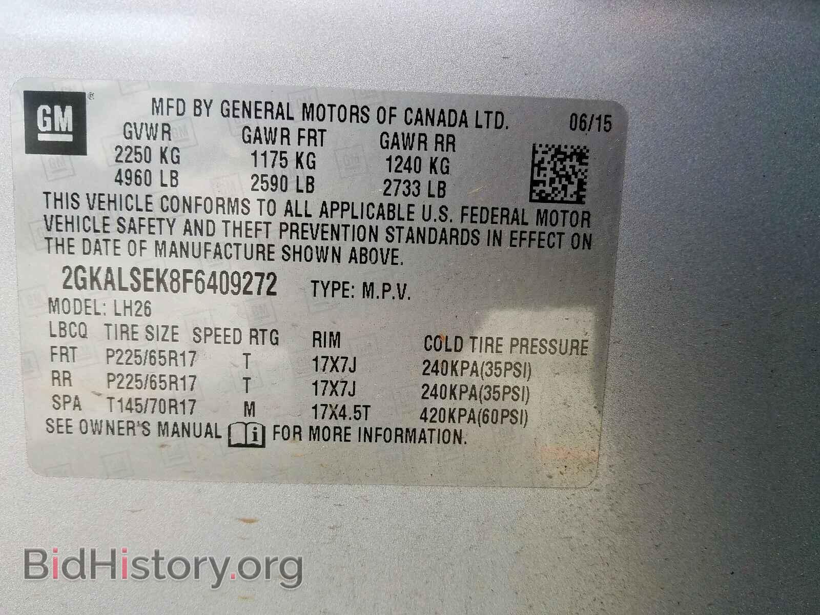 2015 GMC TERRAIN - VIN: 2GKALSEK8F6409272 - Photo 10