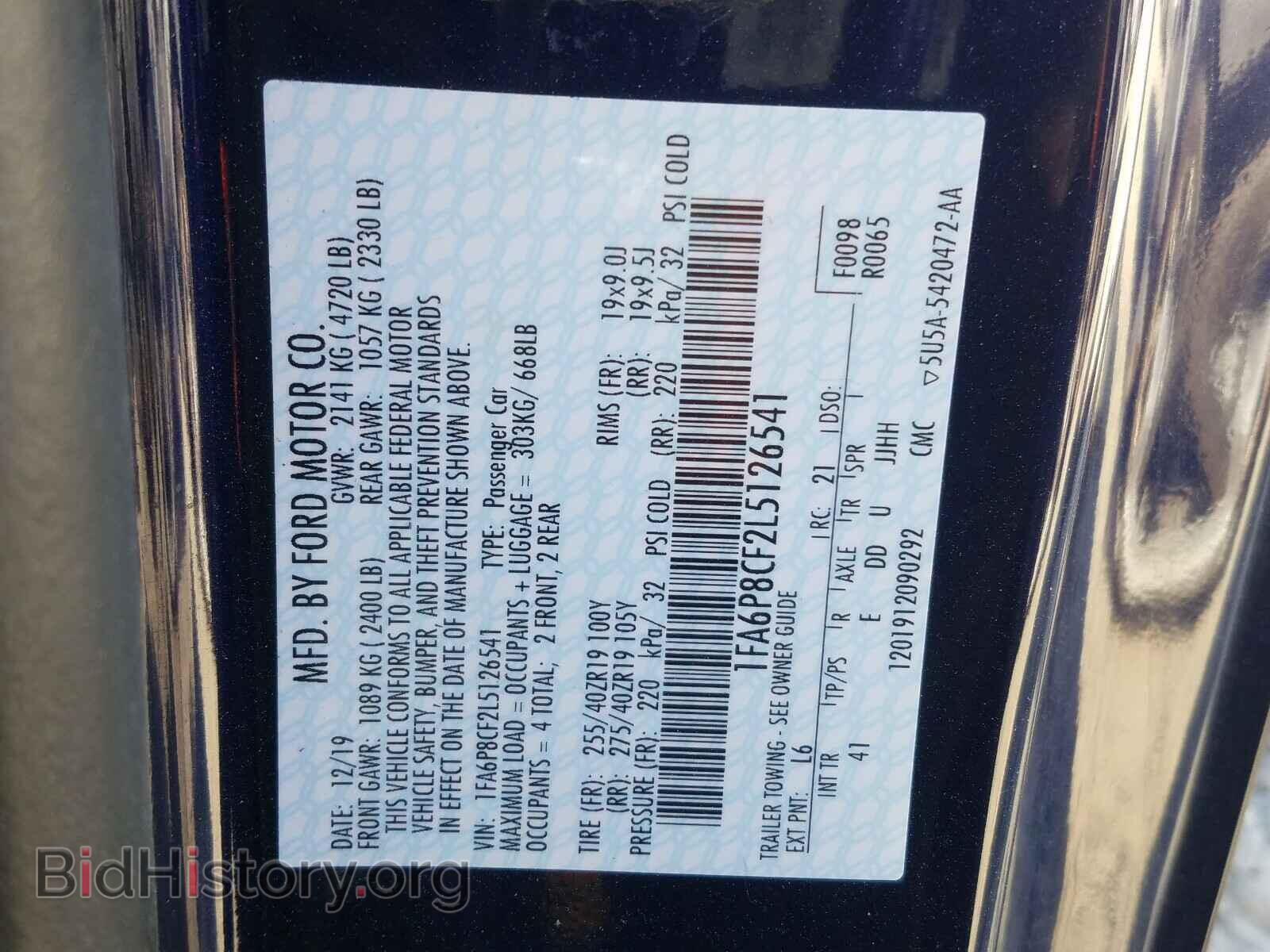 2020 FORD MUSTANG - VIN: 1FA6P8CF2L5126541 - Фото 10