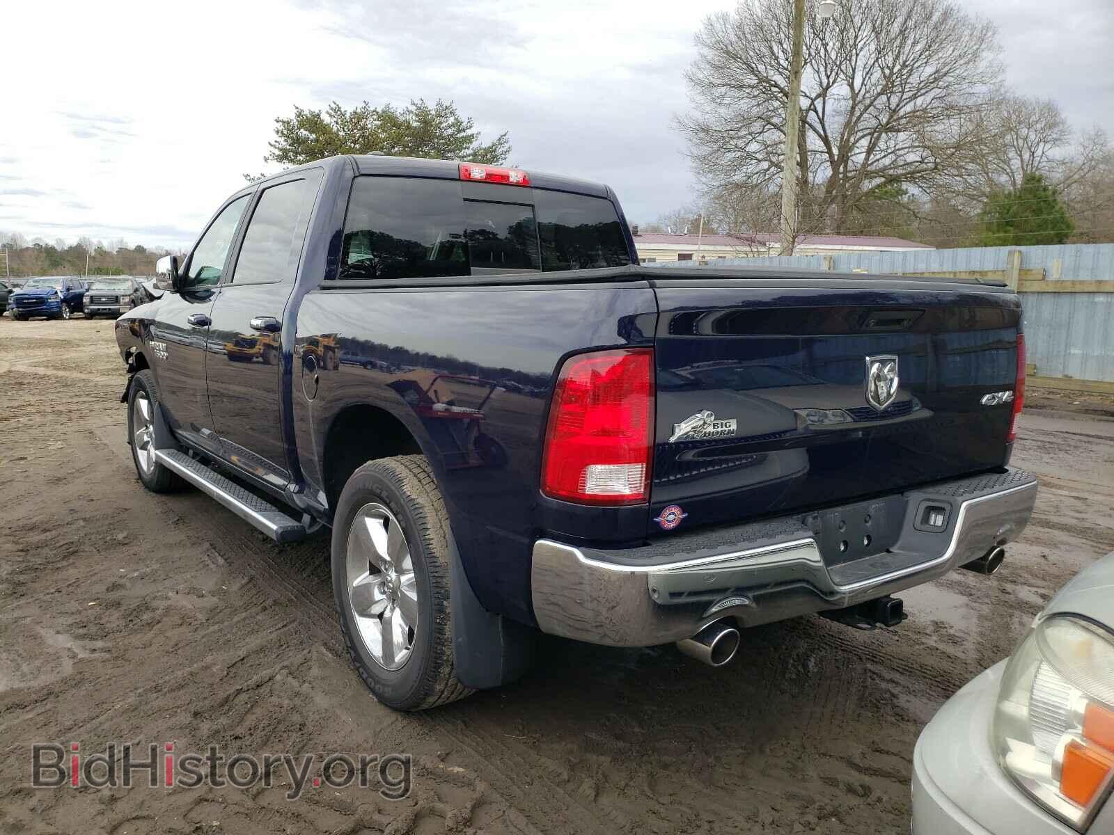 2017 RAM 1500 - VIN: 1C6RR7LT7HS743774 - Фото 3