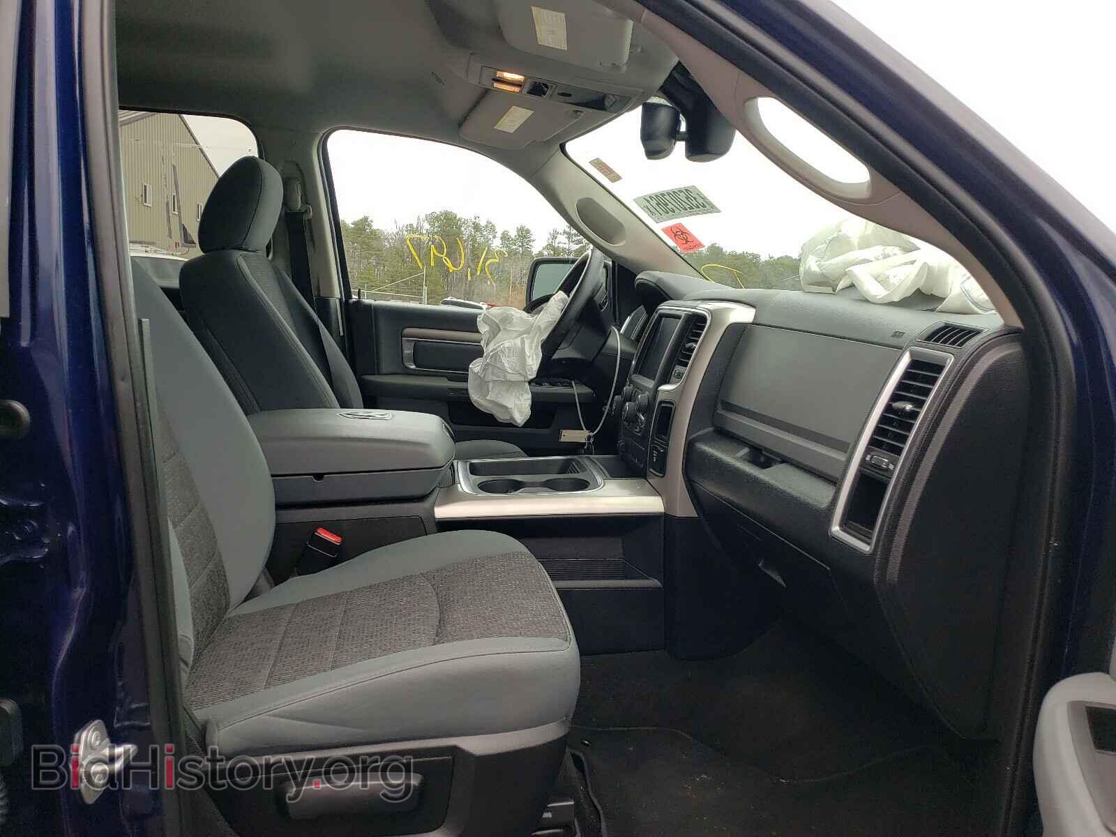 2017 RAM 1500 - VIN: 1C6RR7LT7HS743774 - Фото 5