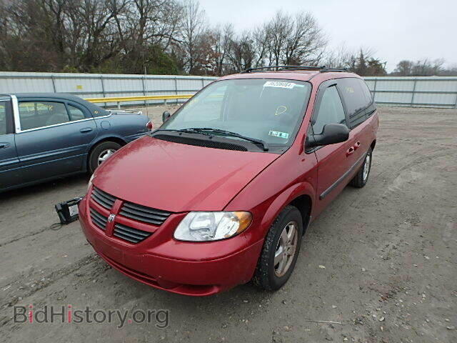 2005 DODGE CARAVAN - VIN: 1D4GP45R65B359943 - Фото 2