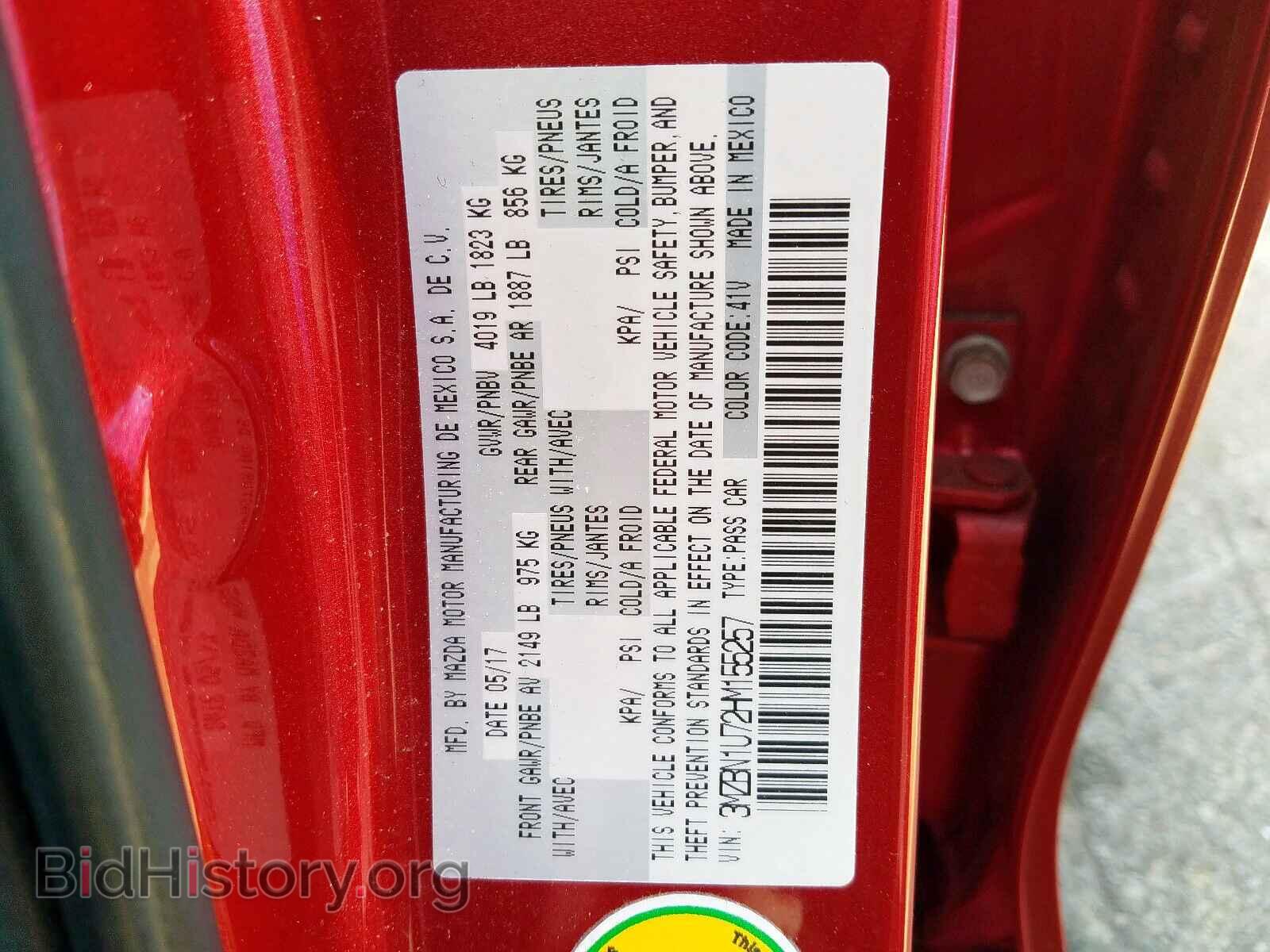 2017 MAZDA 3 - VIN: 3MZBN1U72HM155257 - Фото 10