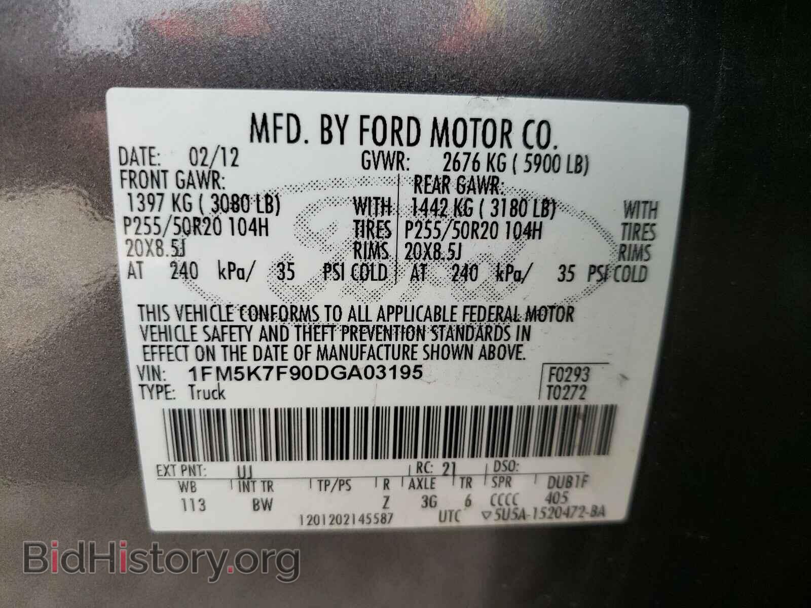 2013 FORD EXPLORER - VIN: 1FM5K7F90DGA03195 - Фото 10