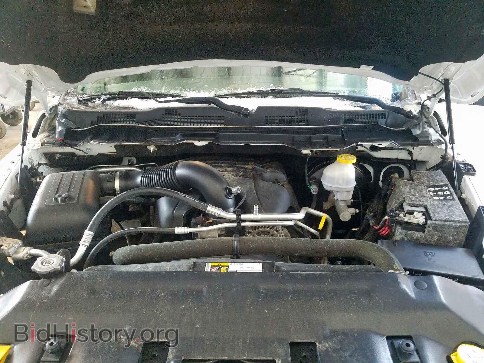 2017 RAM 1500 - VIN: 1C6RR7TT0HS663751 - Photo 7