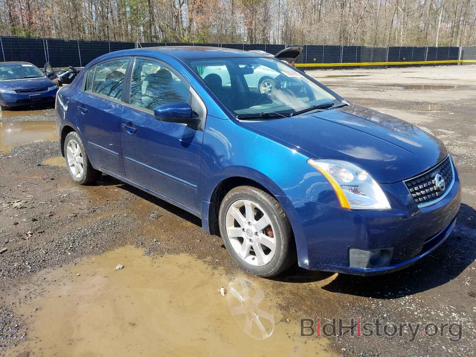 Photo 3N1AB61E77L650505 - NISSAN SENTRA 2007