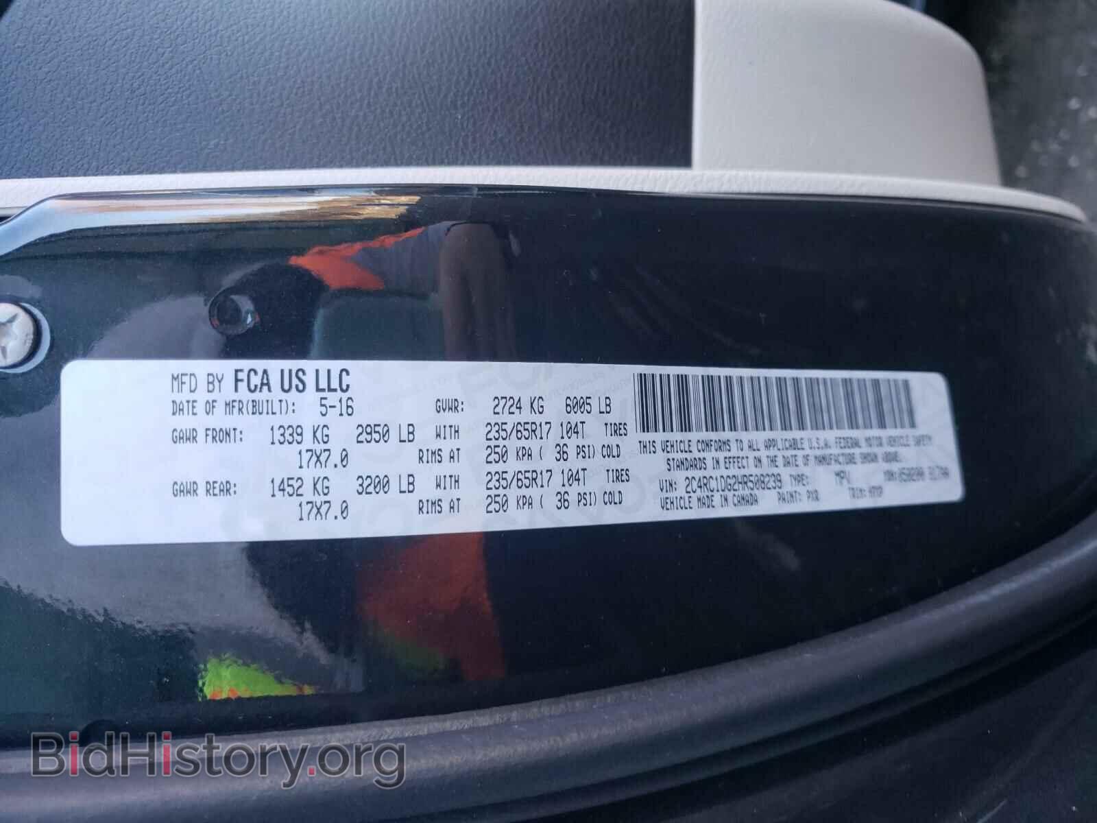 2017 CHRYSLER PACIFICA - VIN: 2C4RC1DG2HR508239 - Фото 10