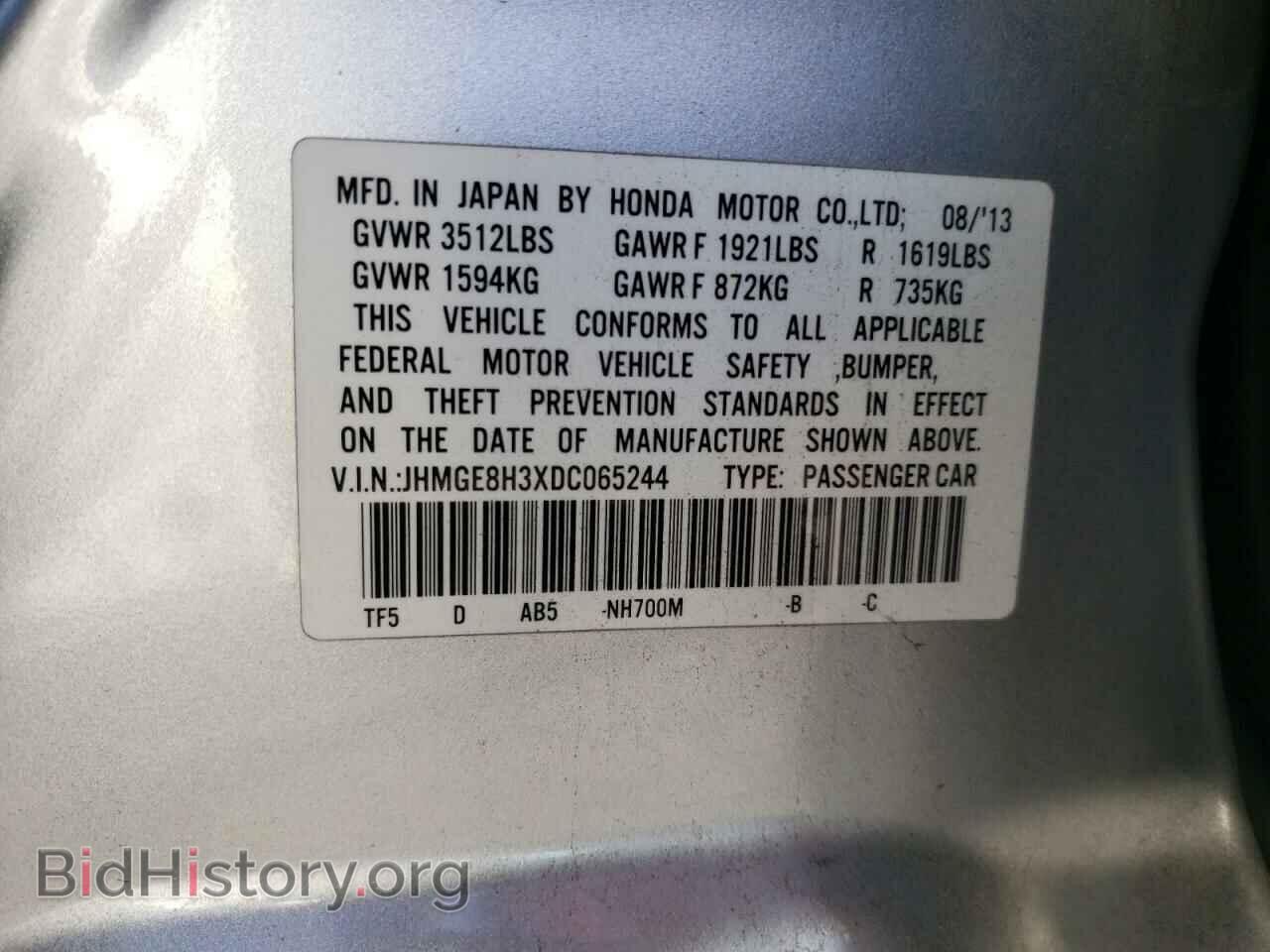 2013 HONDA FIT - VIN: JHMGE8H3XDC065244 - Фото 10
