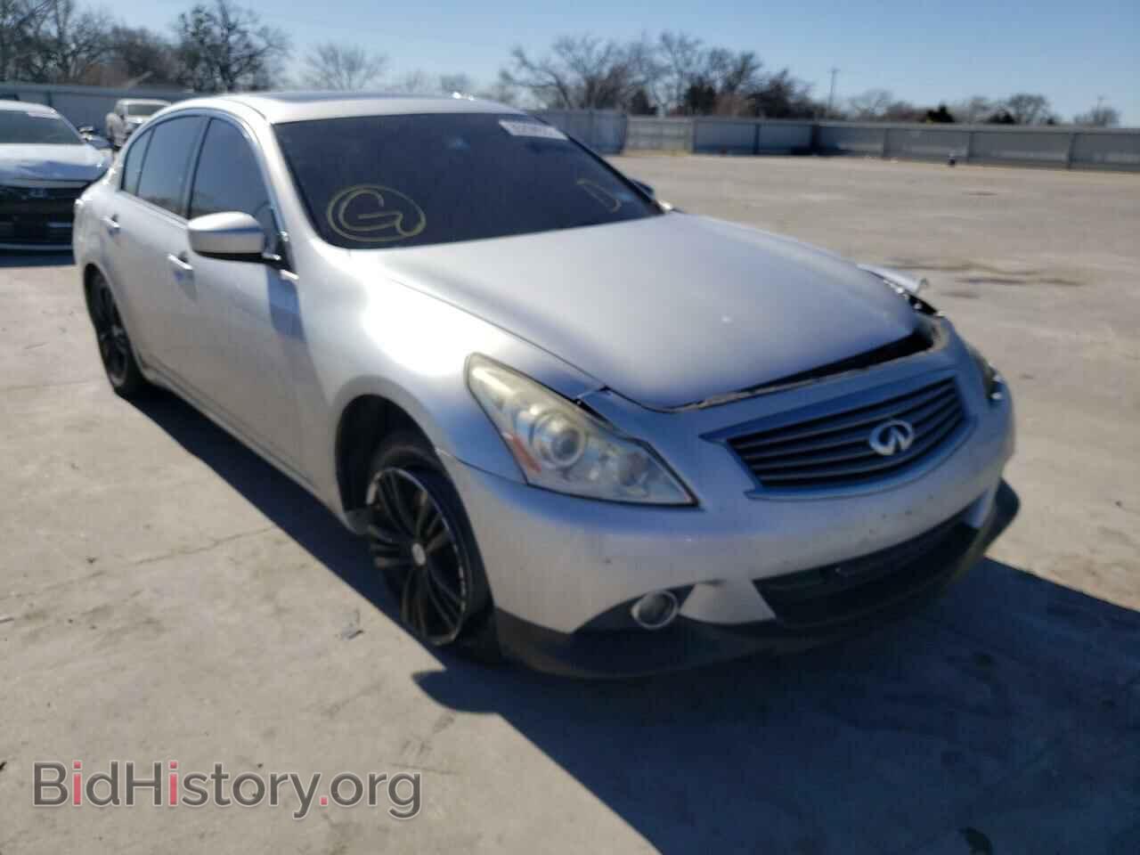 Photo JN1CV6AP4CM931663 - INFINITI G37 2012