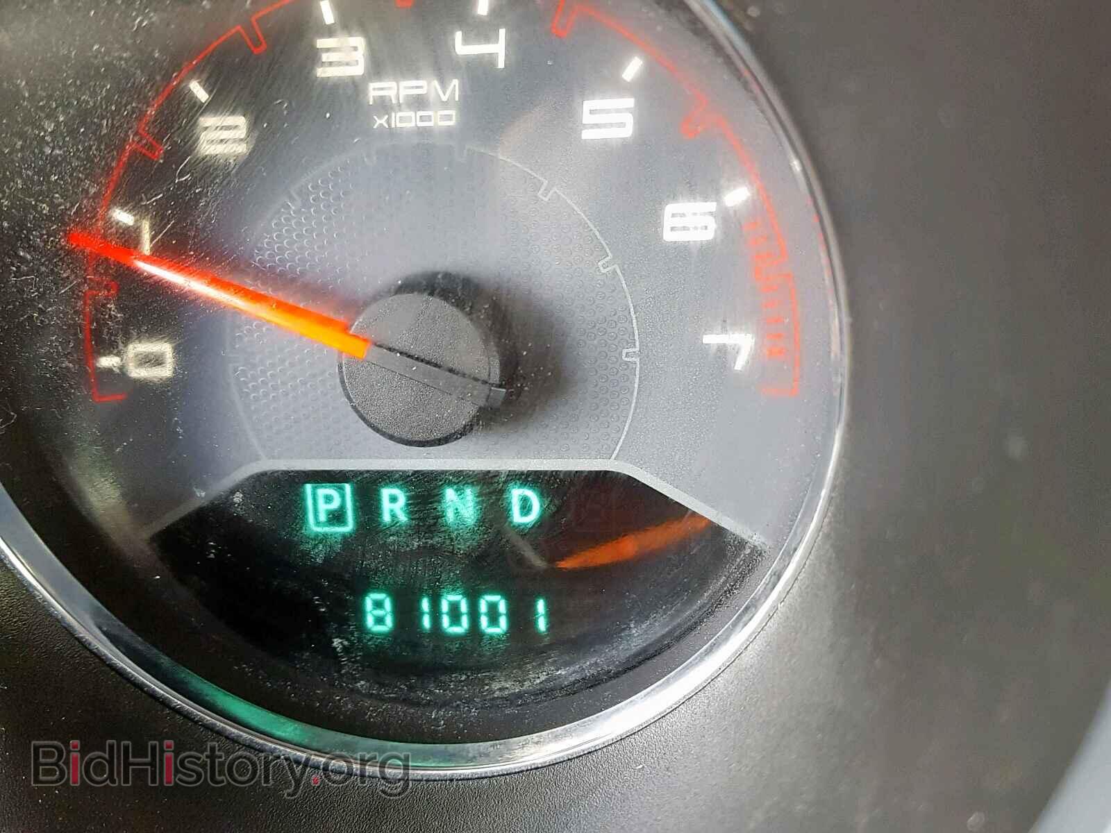 2013 DODGE AVENGER - VIN: 1C3CDZABXDN717119 - Photo 8