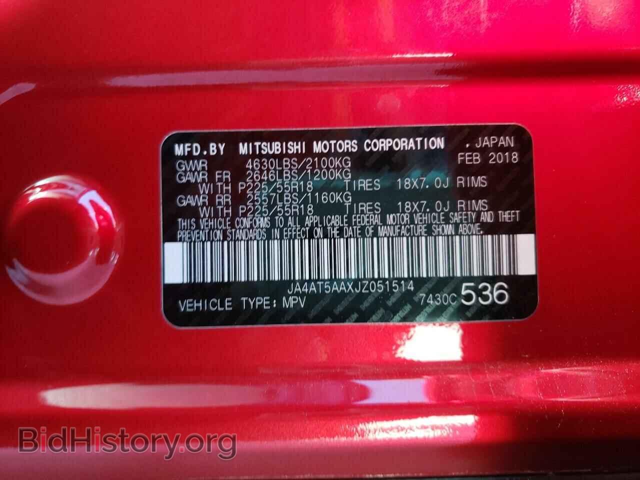 2018 MITSUBISHI ECLIPSE - VIN: JA4AT5AAXJZ051514 - Photo 10
