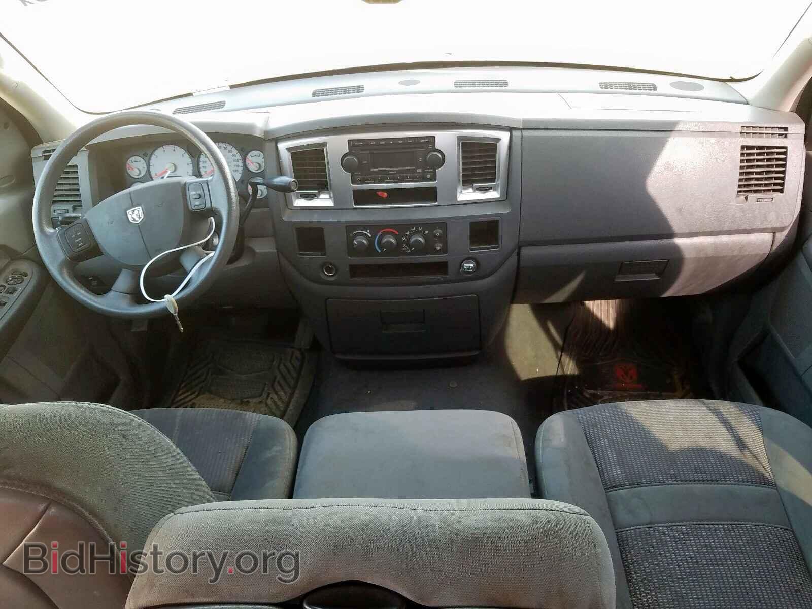 2007 DODGE RAM 1500 S - VIN: 1D3HA18P07J614730 - Фото 9
