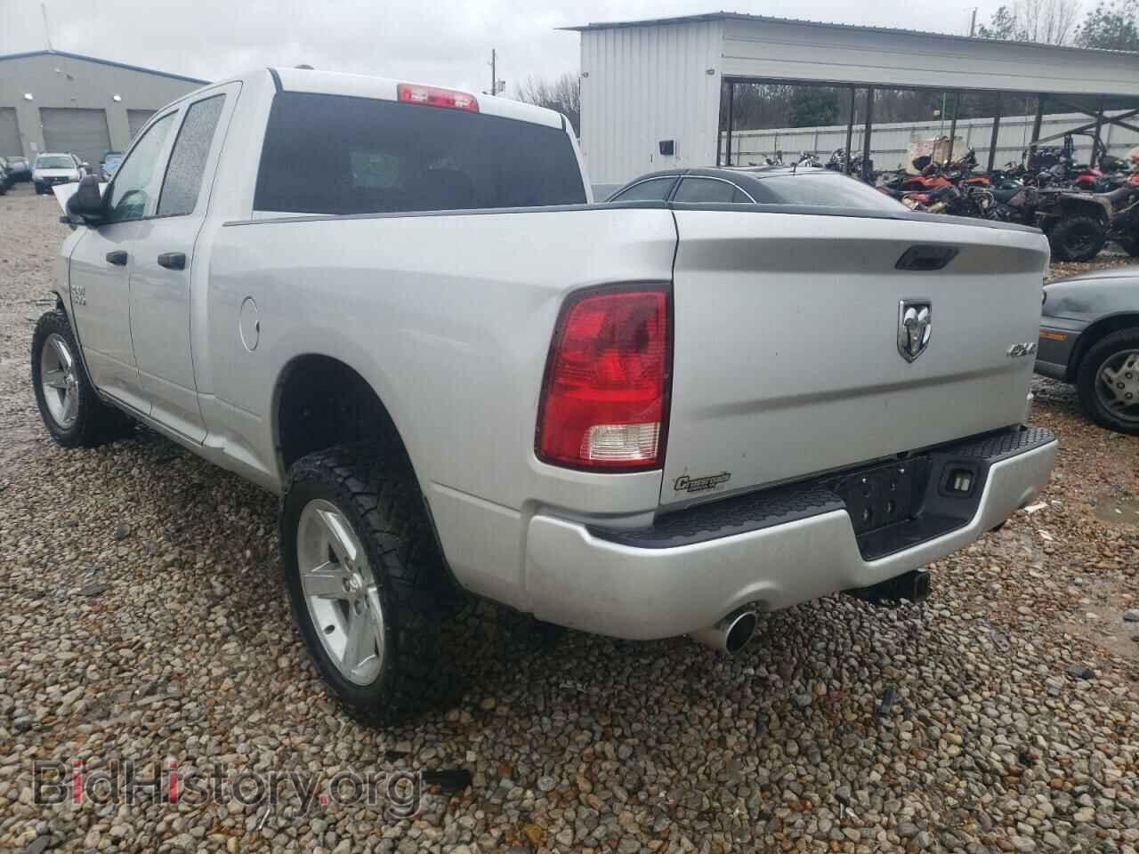 2014 RAM 1500 - VIN: 1C6RR7FT9ES226502 - Photo 3